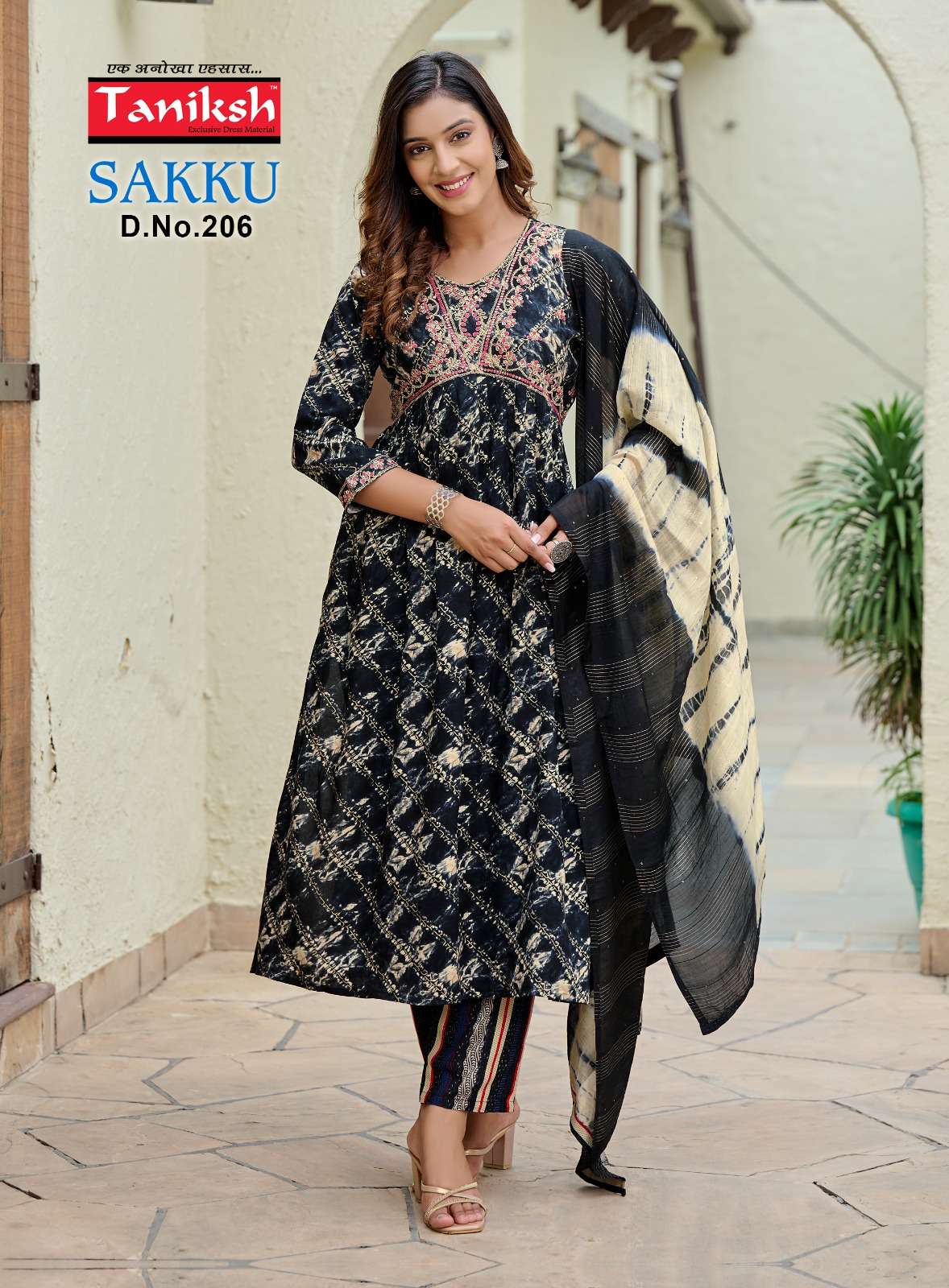TANIKSH SAKKU 2 ALIA CUT Kurti Wholesale catalog