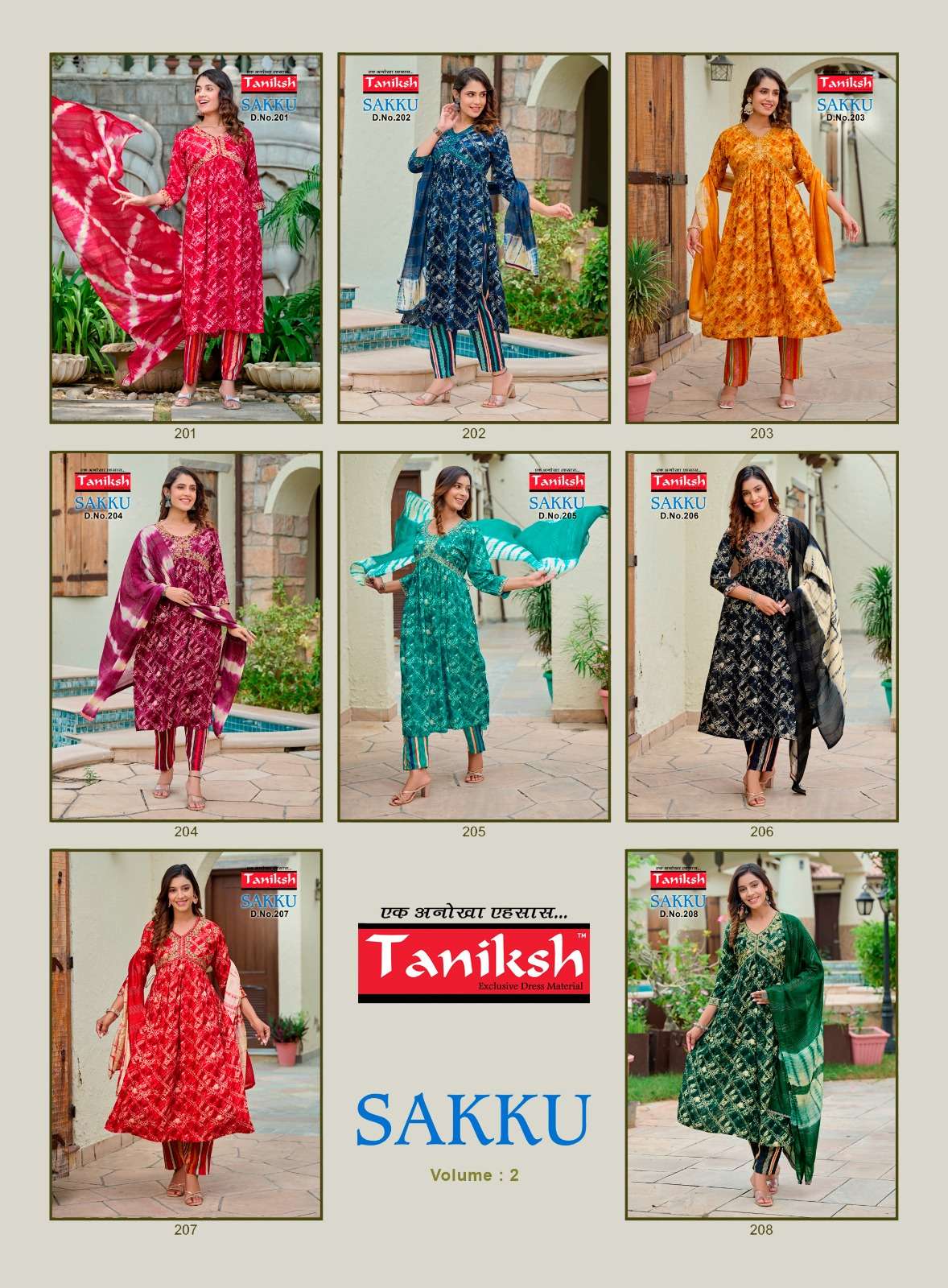 TANIKSH SAKKU 2 ALIA CUT Kurti Wholesale catalog