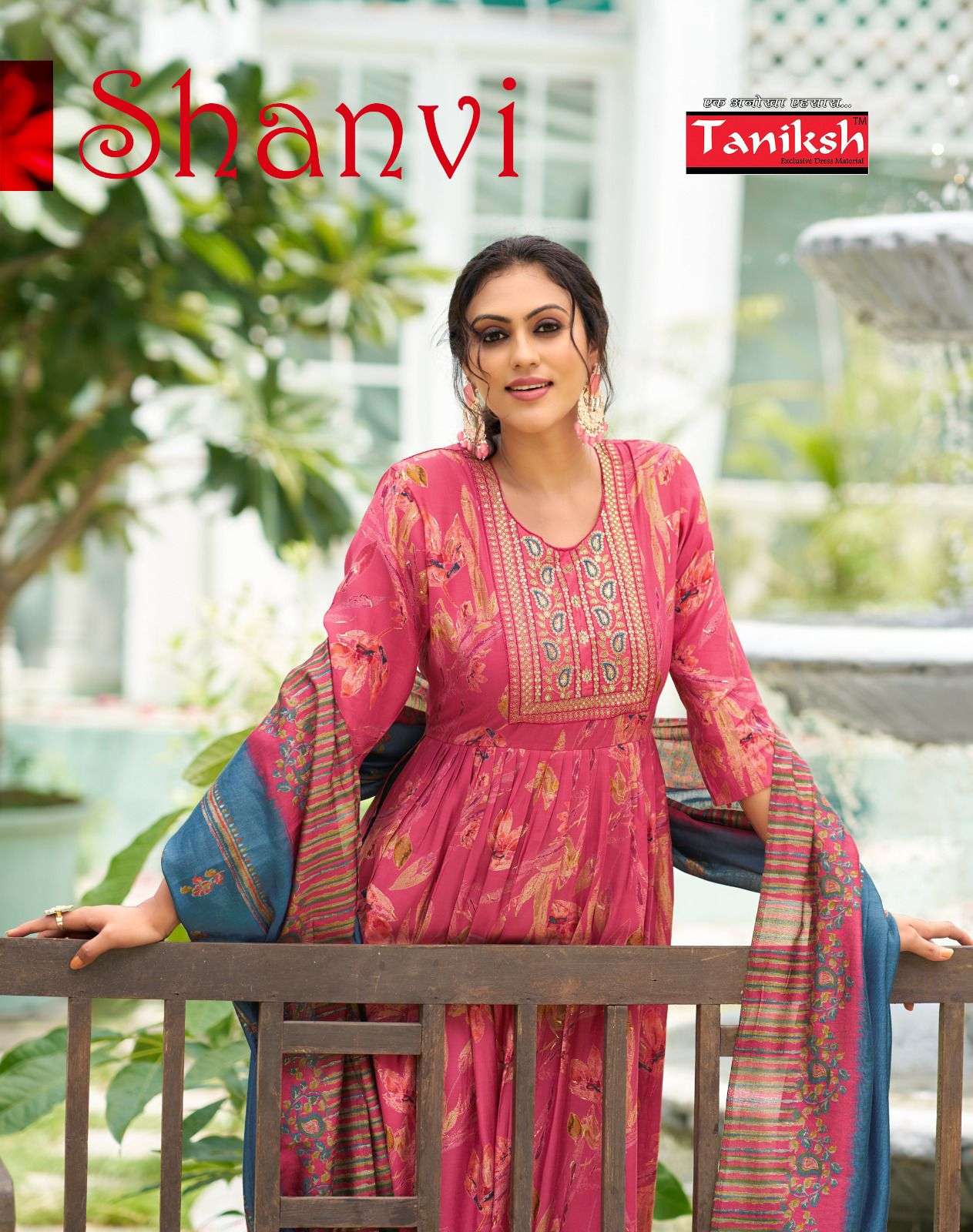 TANIKSH SHANVI VOL - 1 Kurti Wholesale catalog