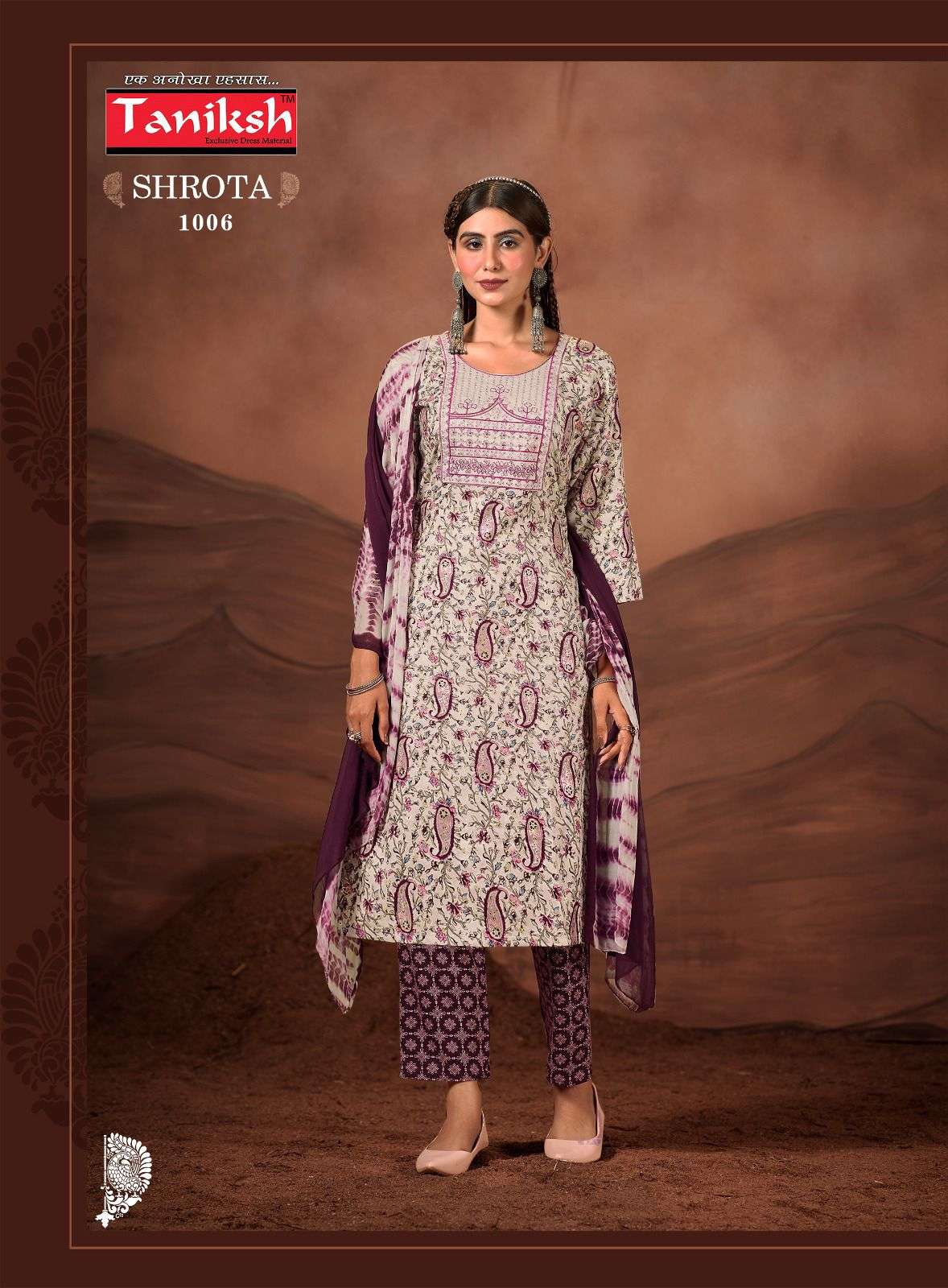 TANIKSH SHROTA VOL - 1 Kurti Wholesale catalog