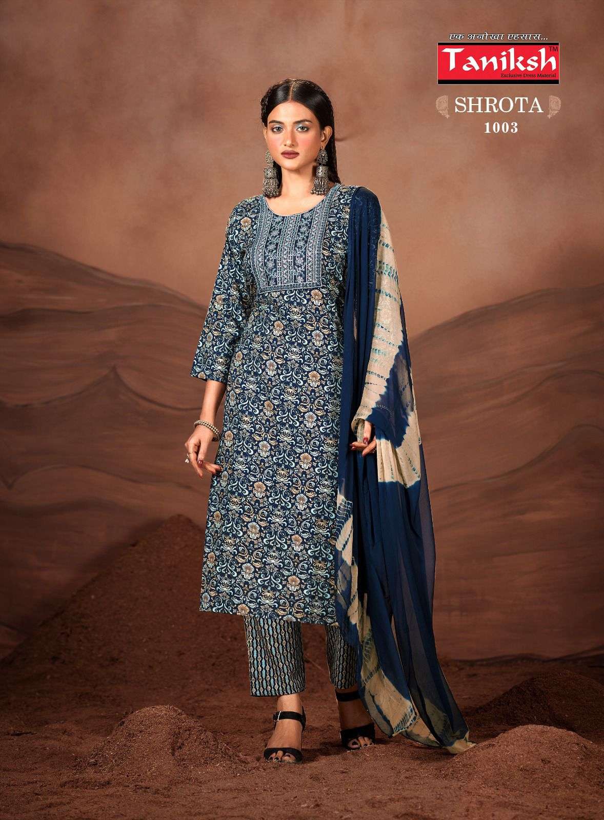 TANIKSH SHROTA VOL - 1 Kurti Wholesale catalog