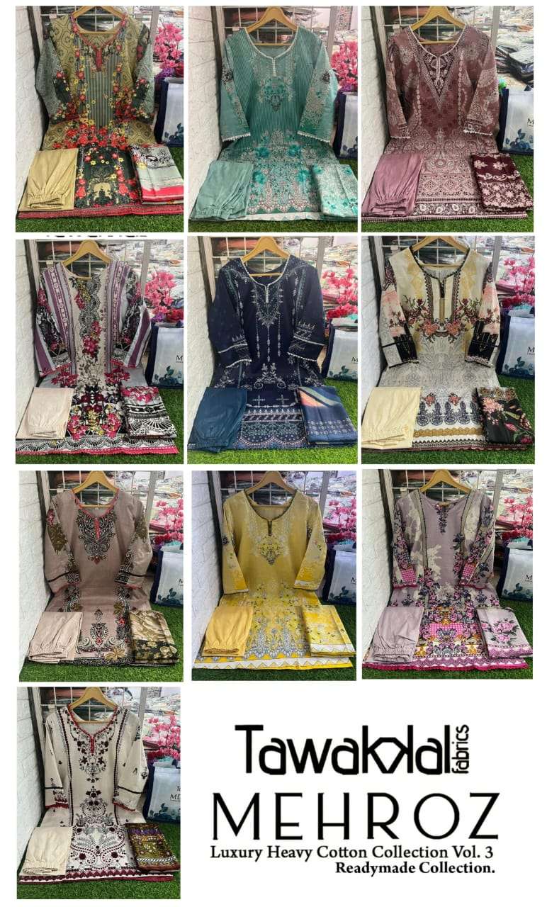 Tawakkal Mehroz Vol-3 - Readymade - Wholesale Catalog