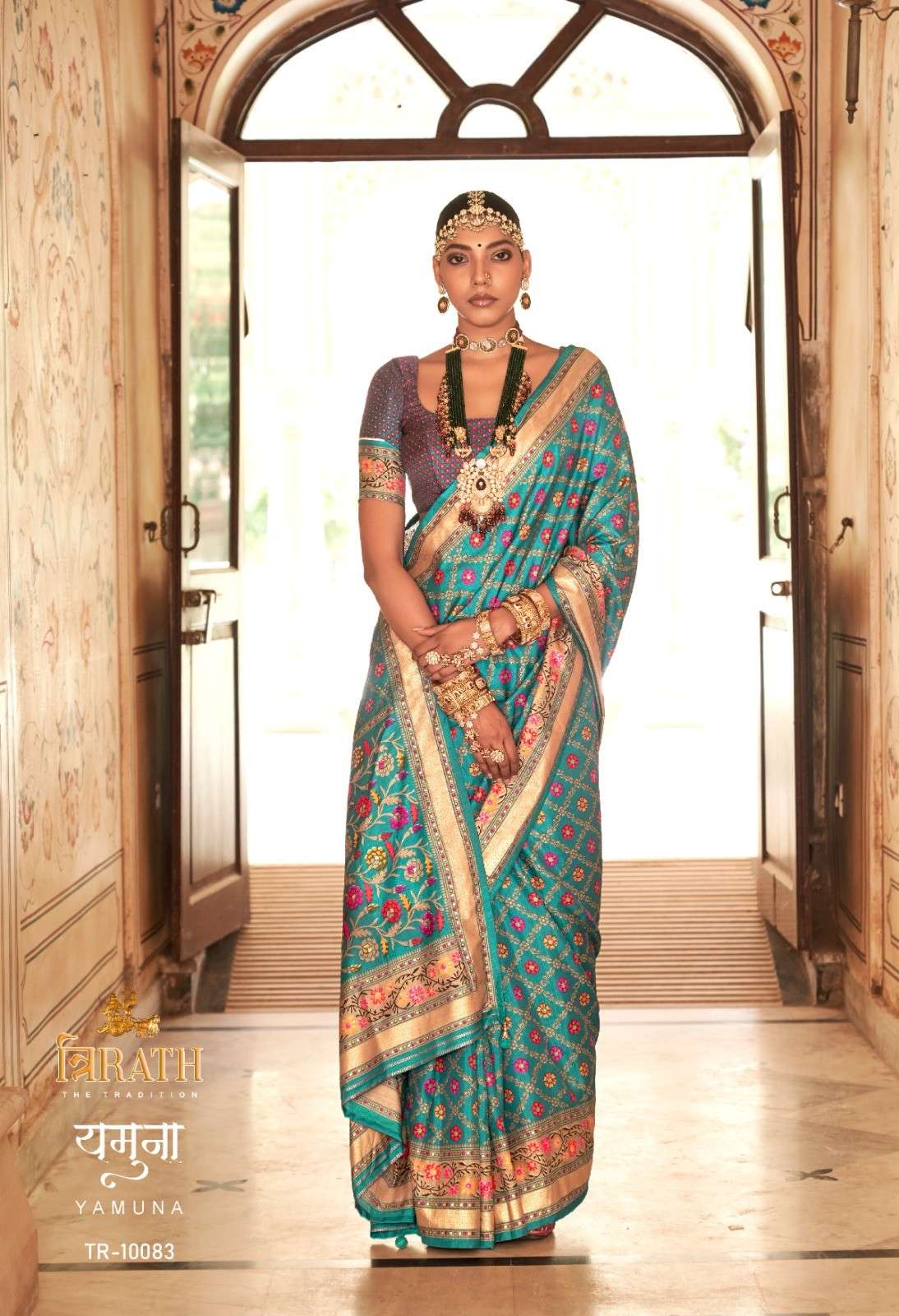 Trirath Yamuna Silk Wedding Wear Saree Wholesale catalog