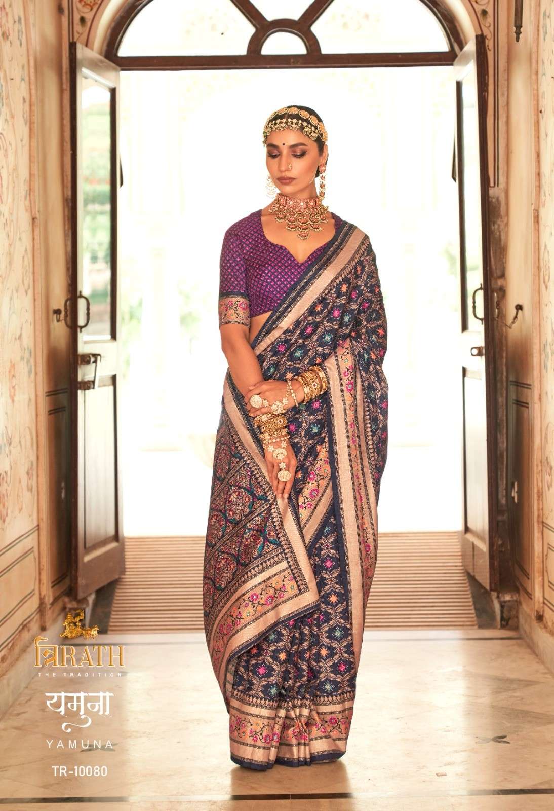 Trirath Yamuna Silk Wedding Wear Saree Wholesale catalog
