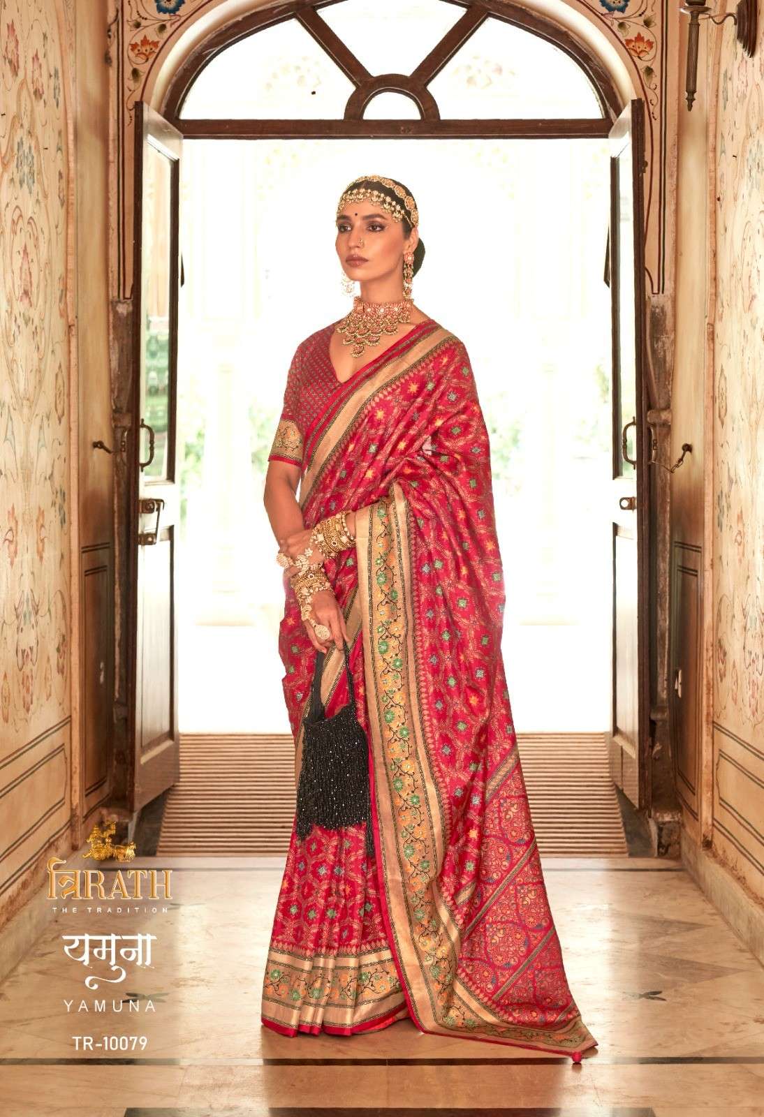 Trirath Yamuna Silk Wedding Wear Saree Wholesale catalog