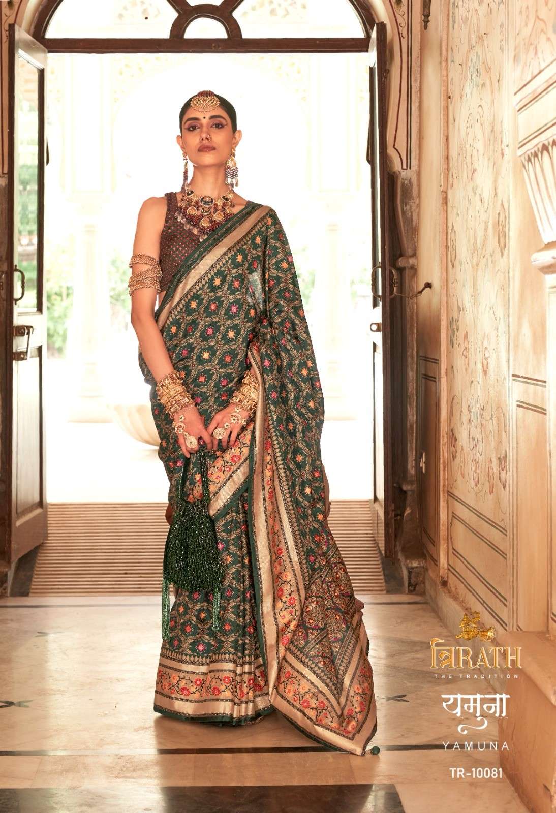 Trirath Yamuna Silk Wedding Wear Saree Wholesale catalog