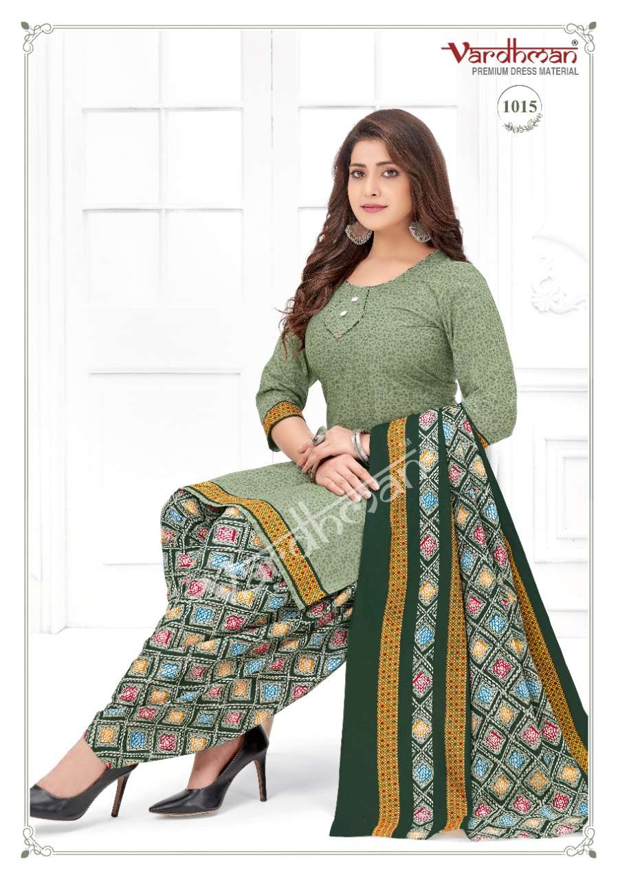 Vardhman Vanshika Vol-1 – Readymade - Wholesale Catalog