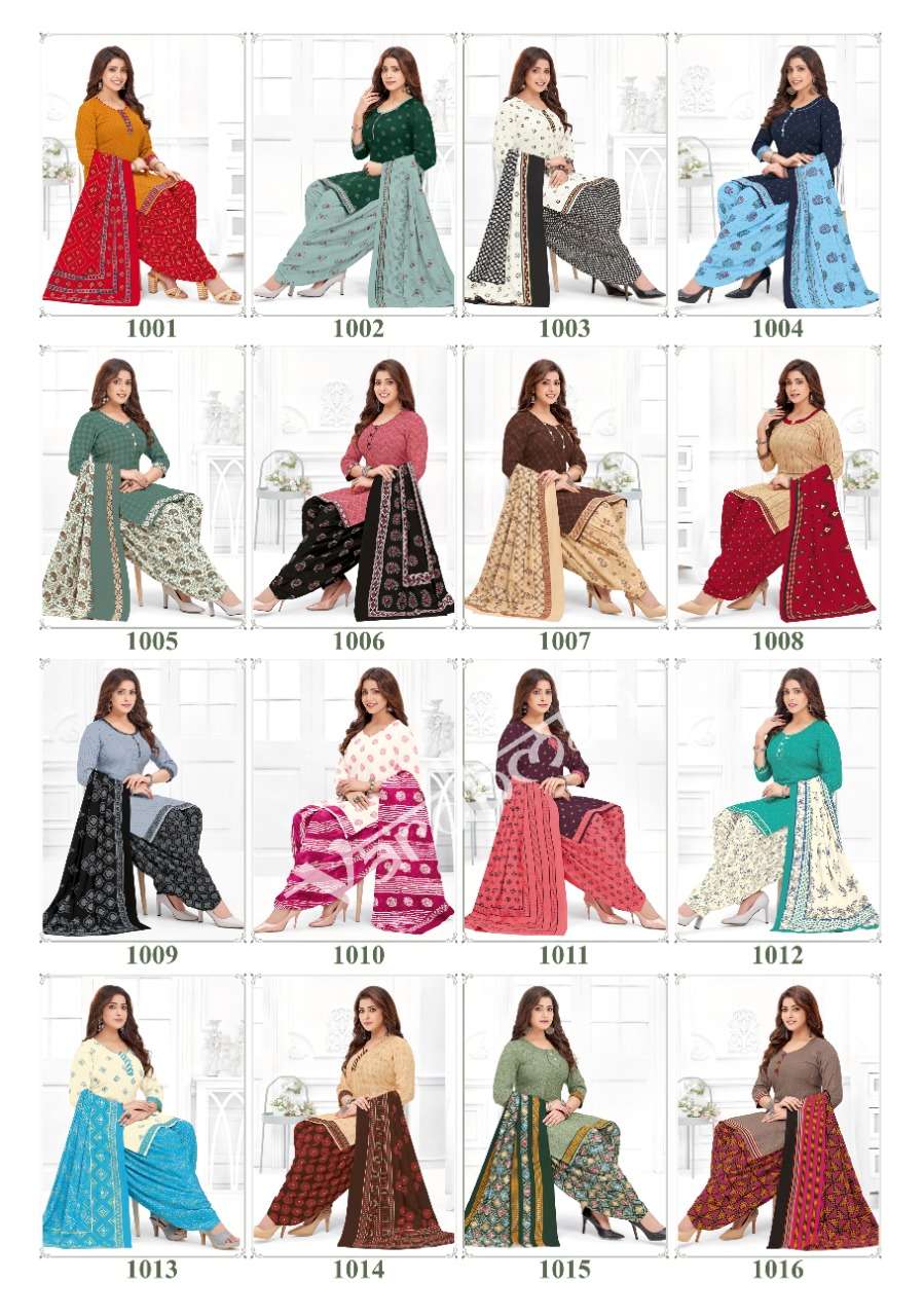Vardhman Vanshika Vol-1 – Readymade - Wholesale Catalog