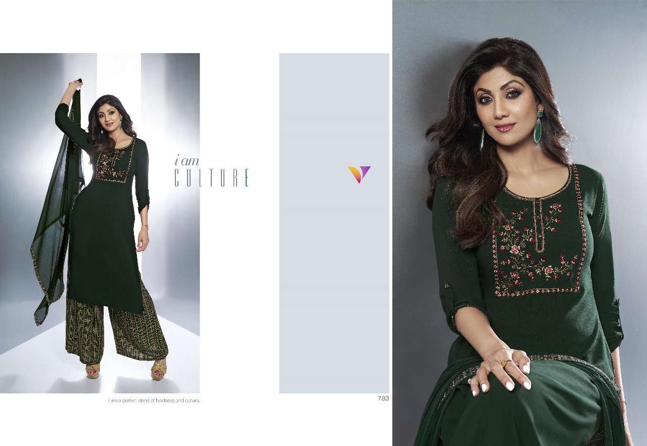 VATSAM - SHILPA - 7 RAYON Kurti Wholesale catalog