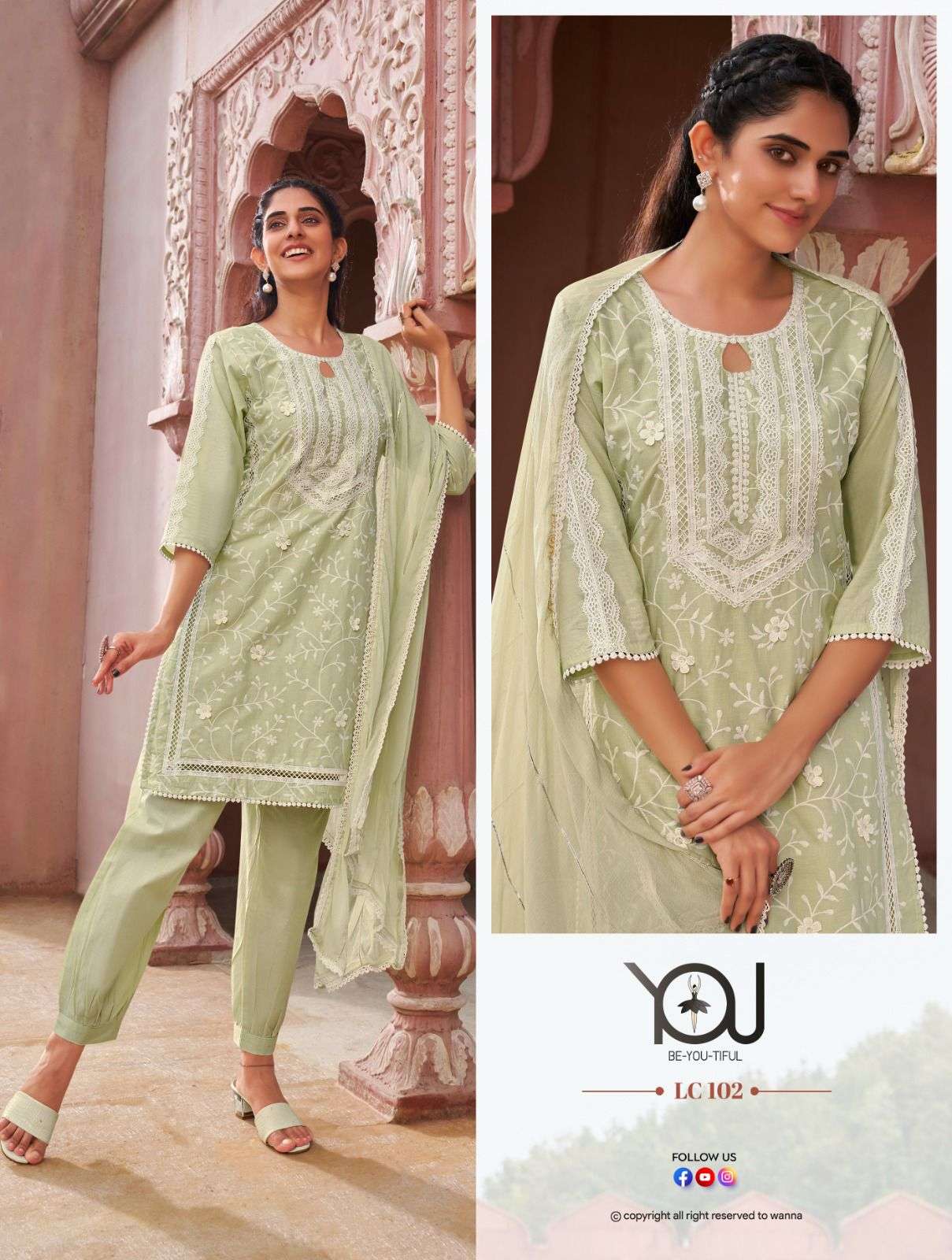 WANNA YOU LC 102 Salwar Kameez Wholesale catalog