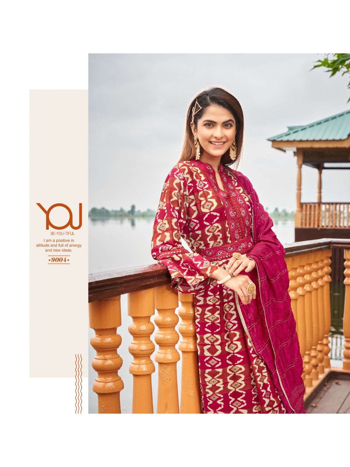 WANNA - YOU - SIMONA Kurti Wholesale catalog