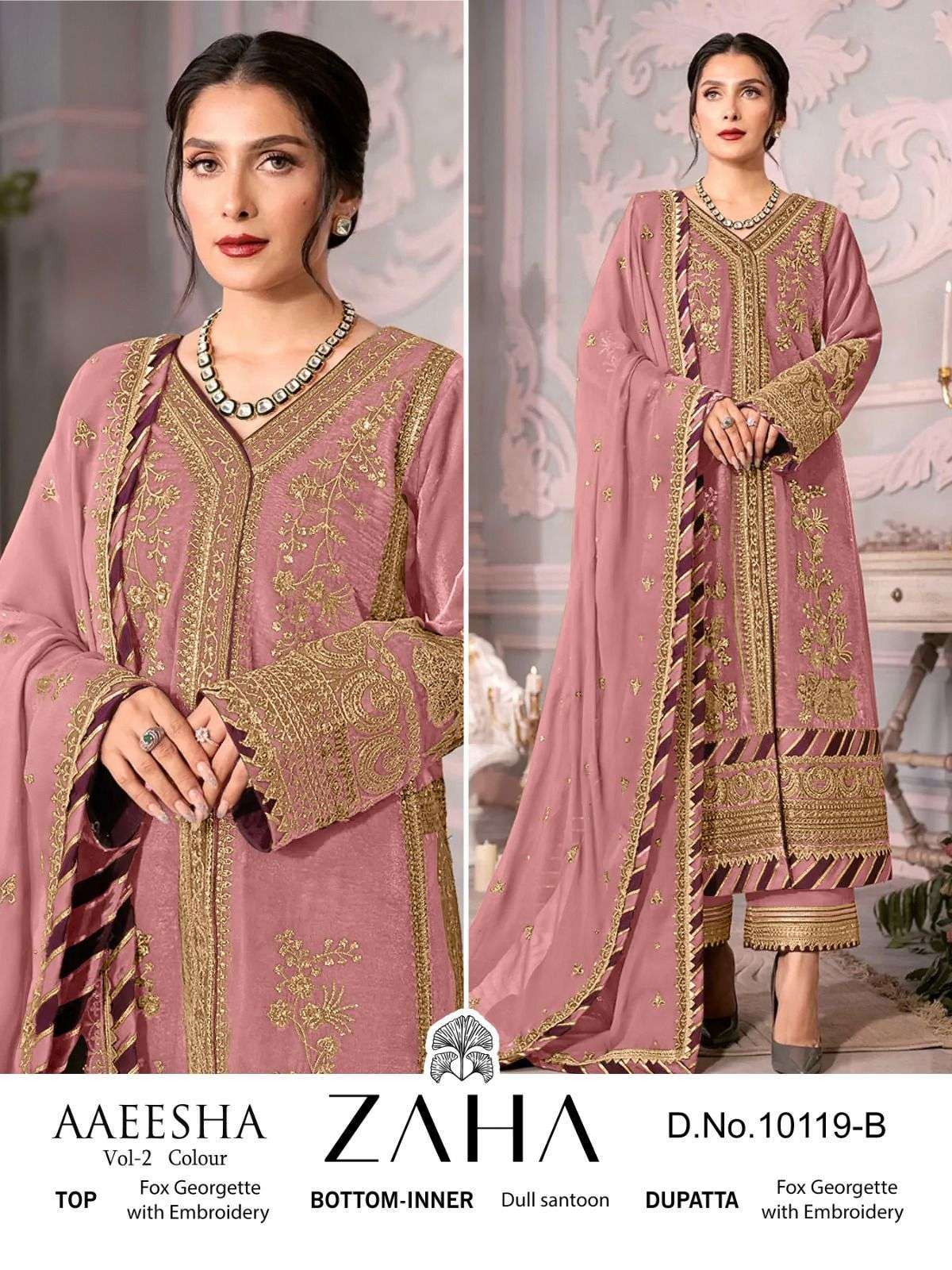 Zaha Aaeesha 10119 Hits Colours Pakistani Salwar Kameez Wholesale catalog