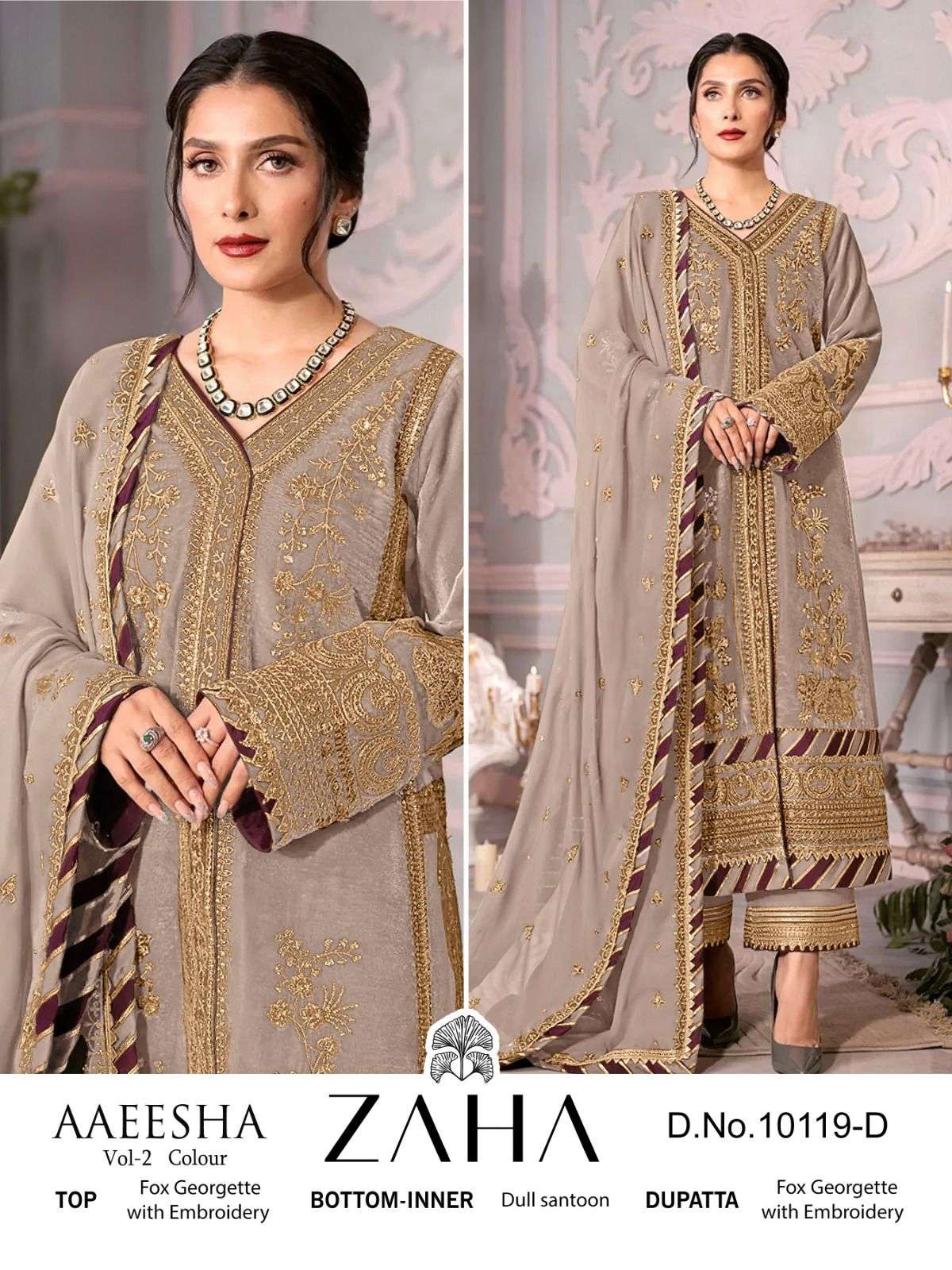 Zaha Aaeesha 10119 Hits Colours Pakistani Salwar Kameez Wholesale catalog