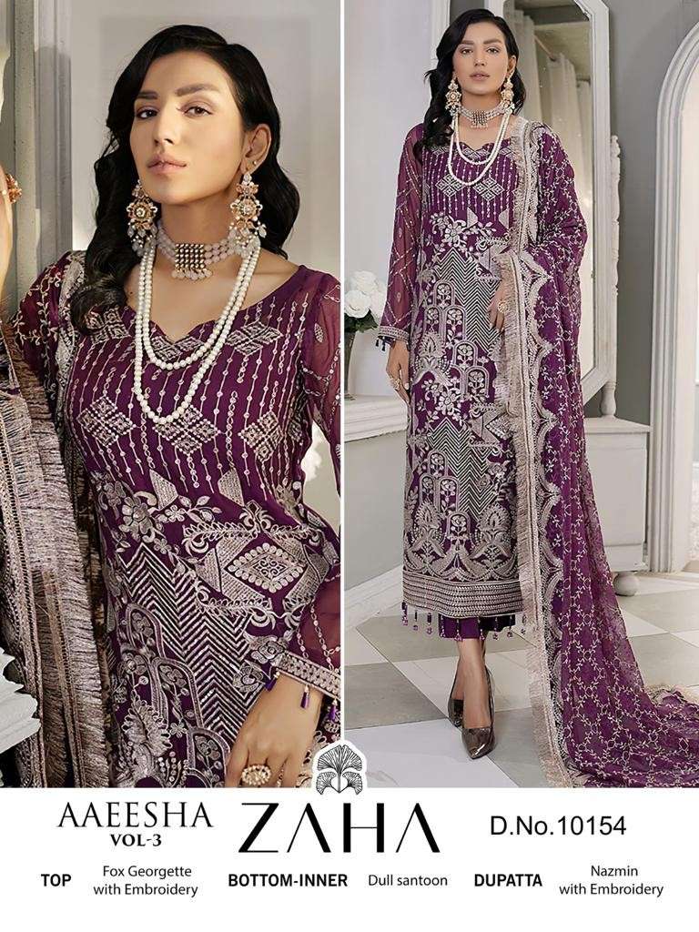 Zaha Aaeesha Vol 3 Designer Pakistani Salwar Suit Wholesale catalog