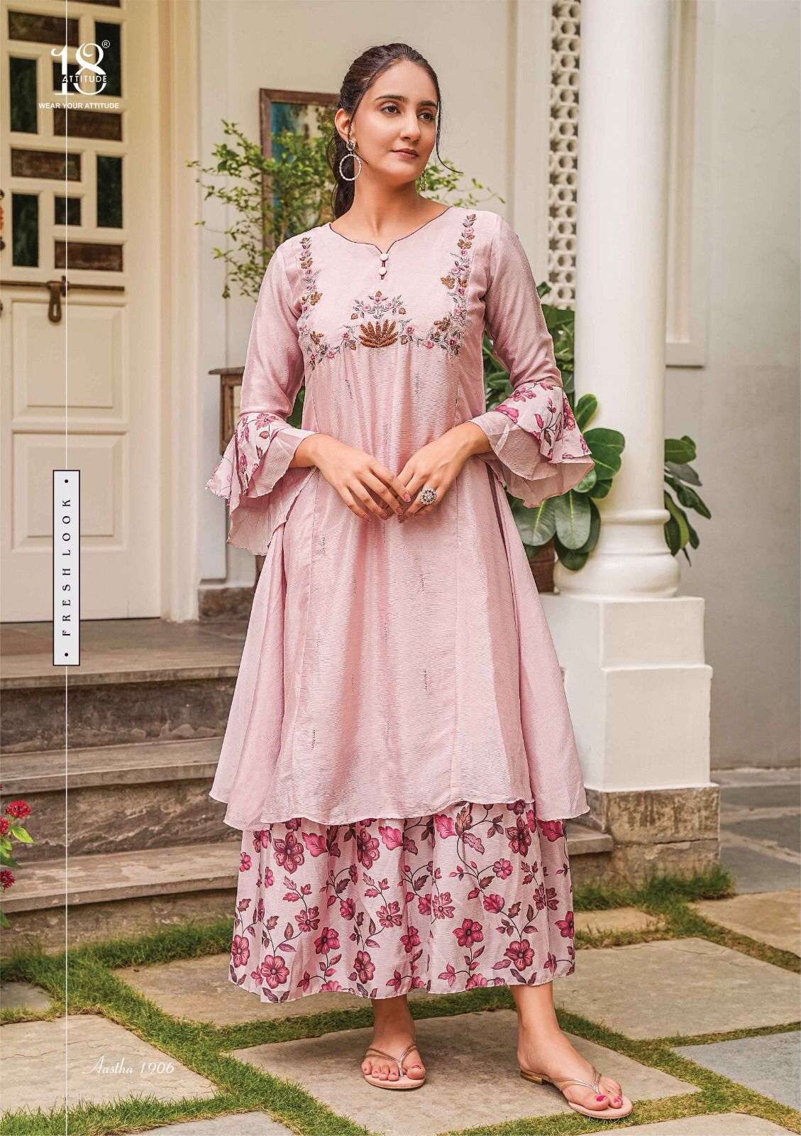 18 Attitude Aastha Vol 19 Premium One Piece Kurti Wholesale catalog