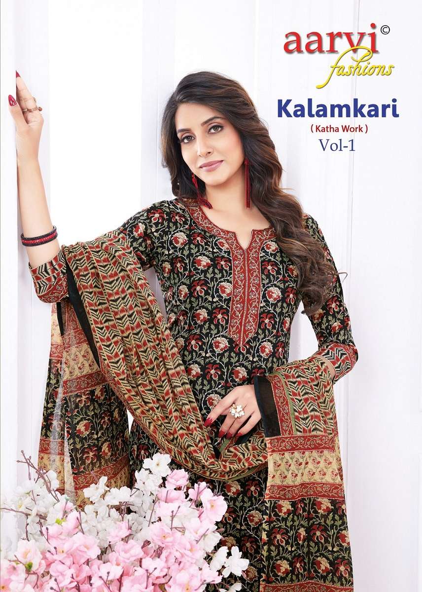 Aarvi Kalamkari Vol 1 Kurti Pant With Dupatta Wholesale catalog