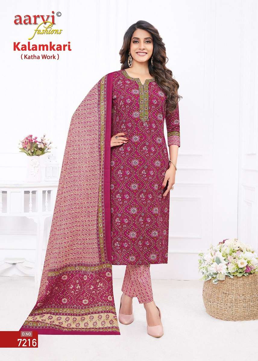 Aarvi Kalamkari Vol 1 Kurti Pant With Dupatta Wholesale catalog
