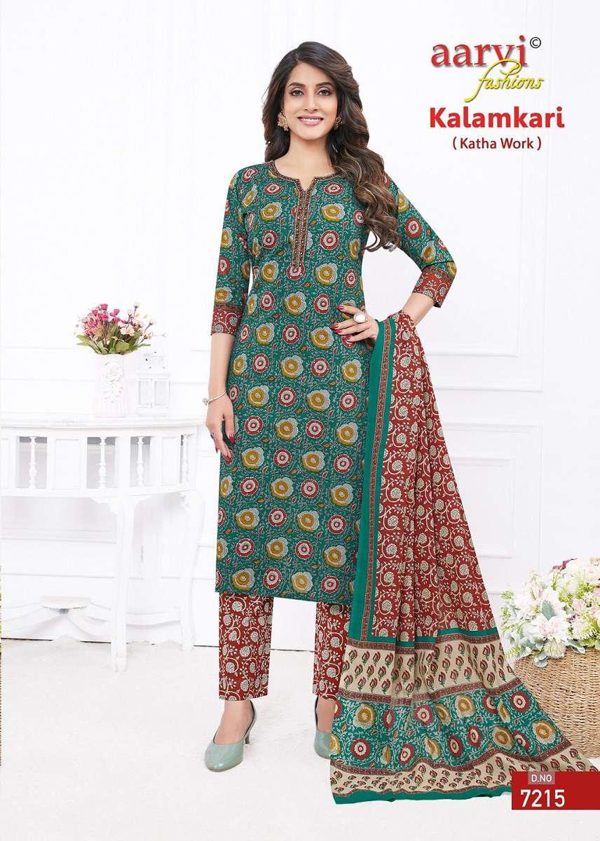 Aarvi Kalamkari Vol 1 Kurti Pant With Dupatta Wholesale catalog