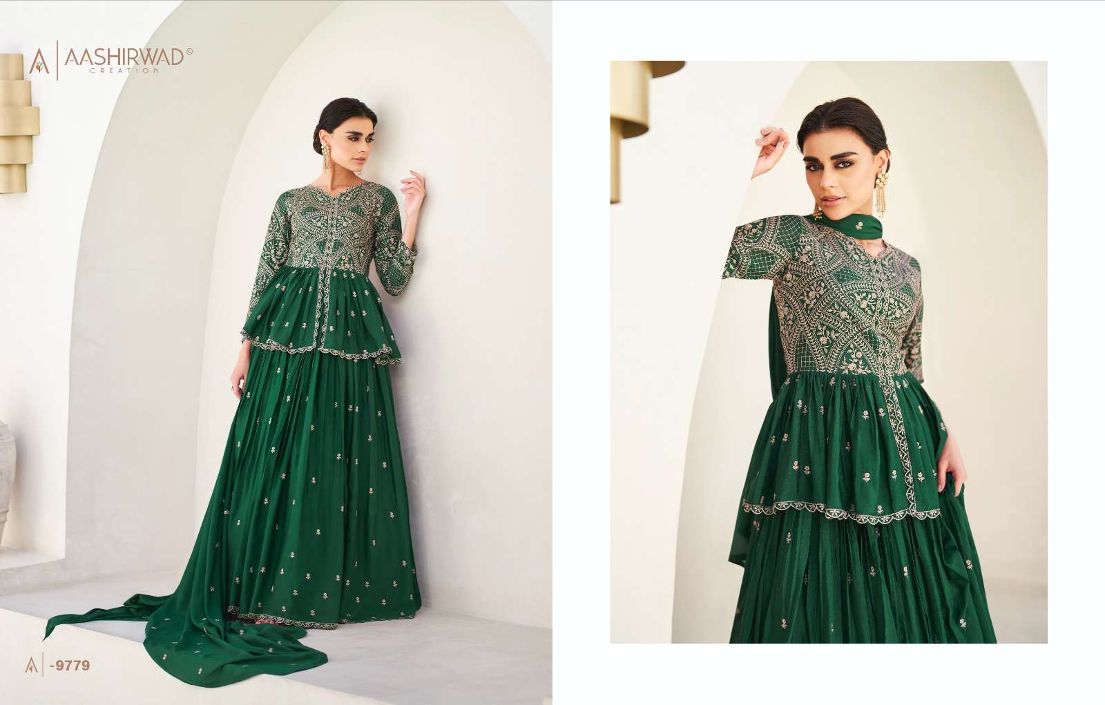 AASHIRWAD CREATION NAAZ Salwar Kameez Wholesale catalog
