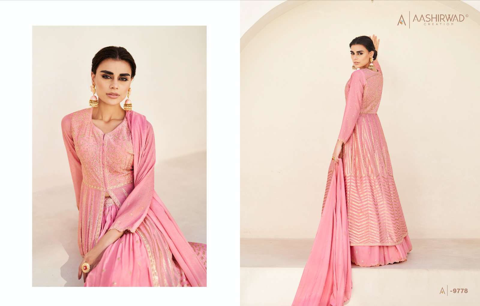 AASHIRWAD CREATION NAAZ Salwar Kameez Wholesale catalog