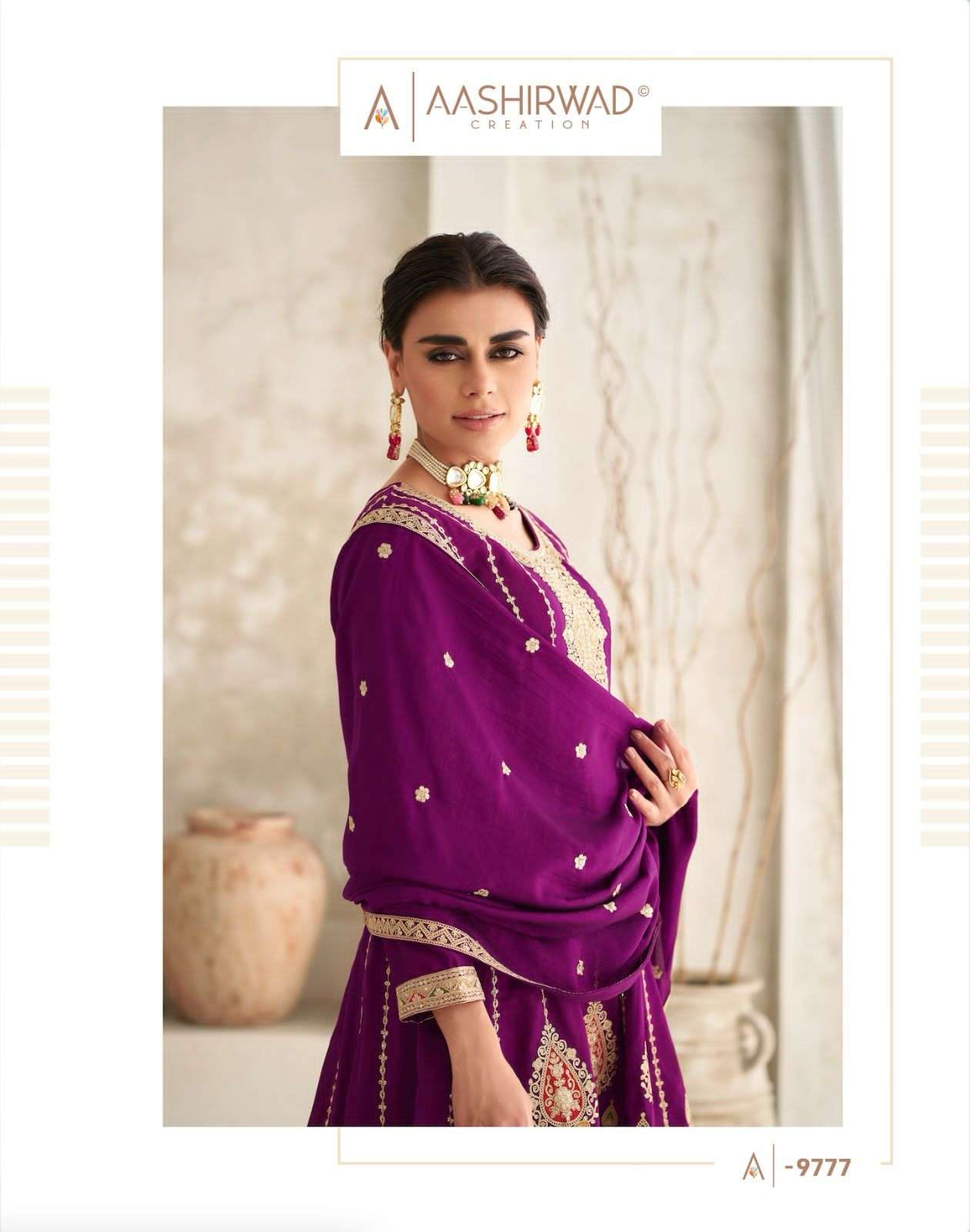 AASHIRWAD CREATION ROMANI Salwar kameez Wholesale catalog