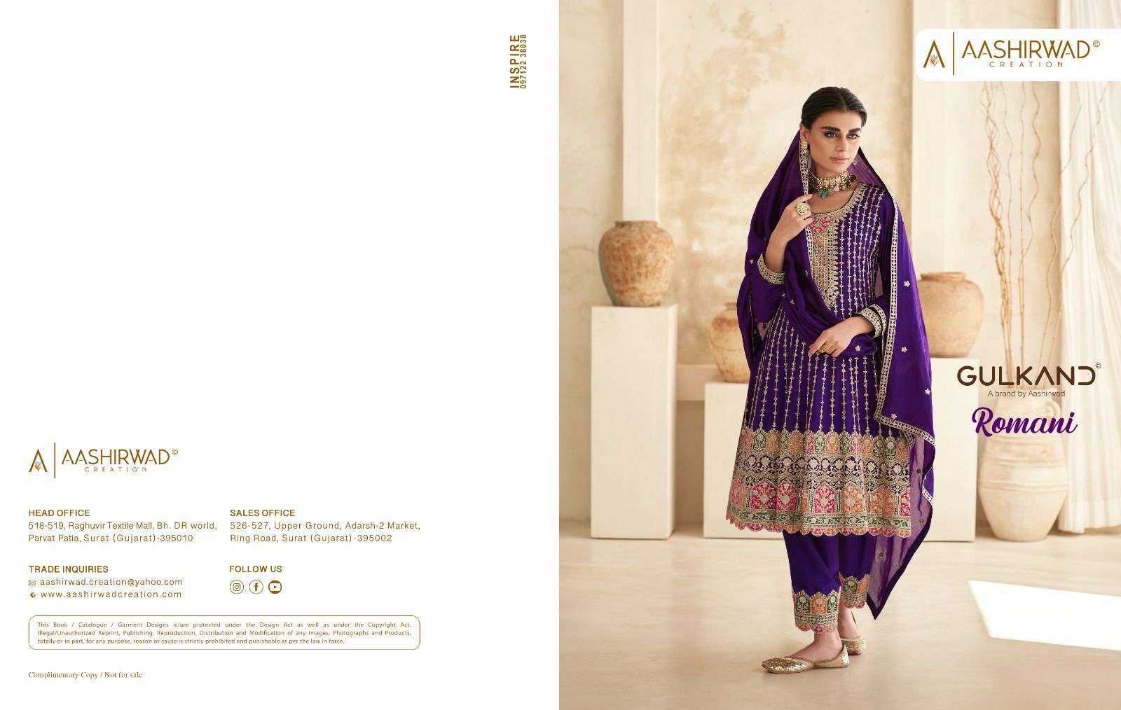 AASHIRWAD CREATION ROMANI Salwar kameez Wholesale catalog