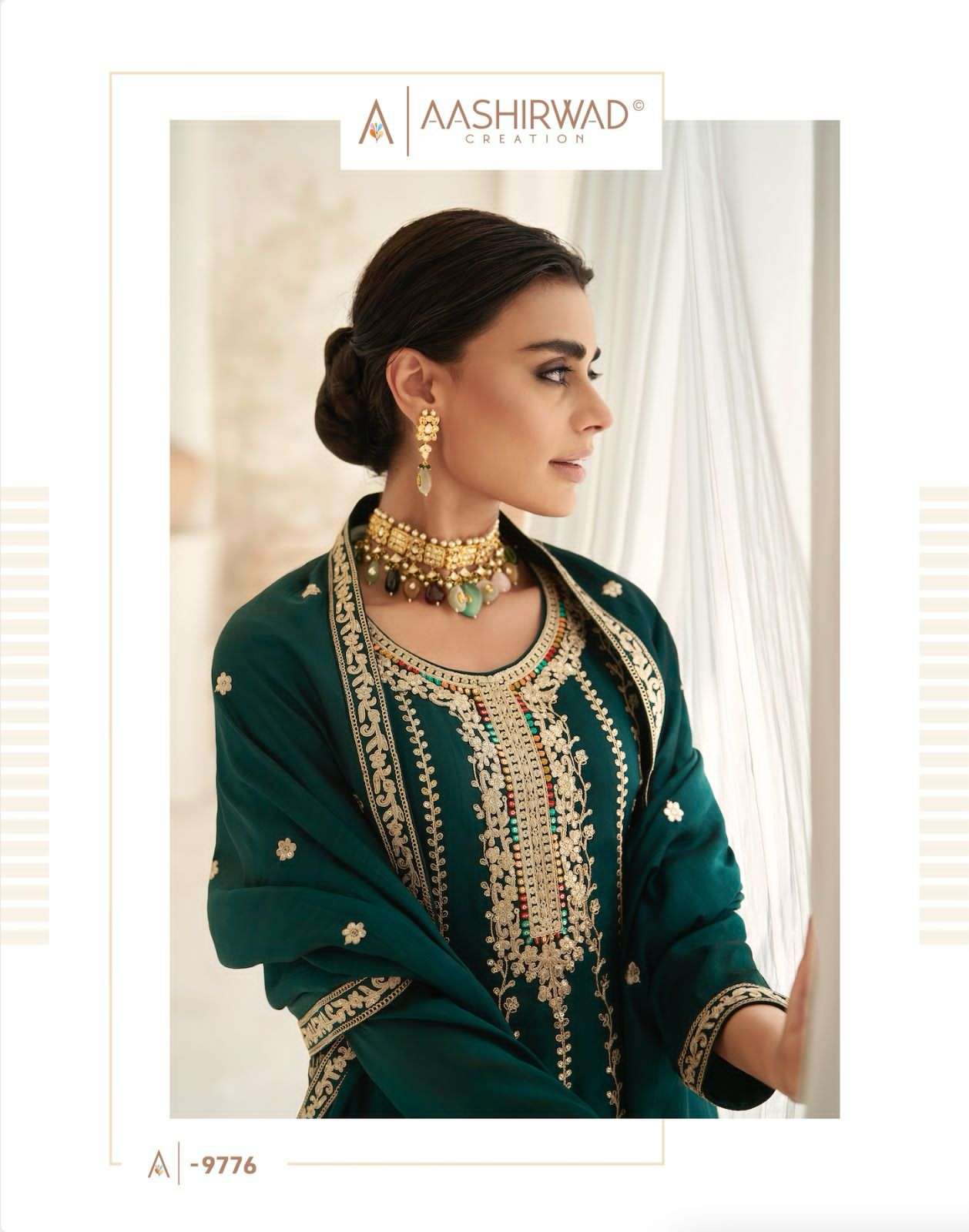 AASHIRWAD CREATION ROMANI Salwar kameez Wholesale catalog