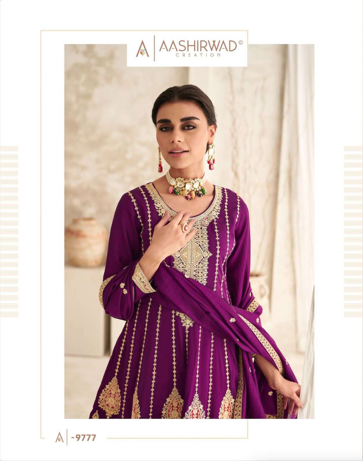 AASHIRWAD CREATION ROMANI Salwar kameez Wholesale catalog