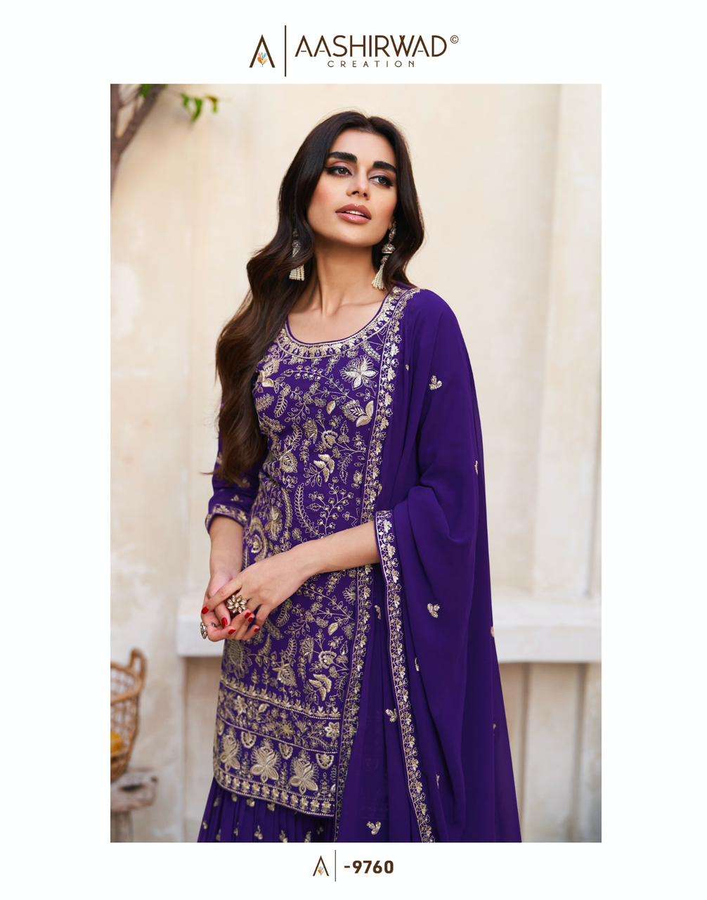 AASHIRWAD CREATION ZOHRA Salwar Kameez Wholesale catalog