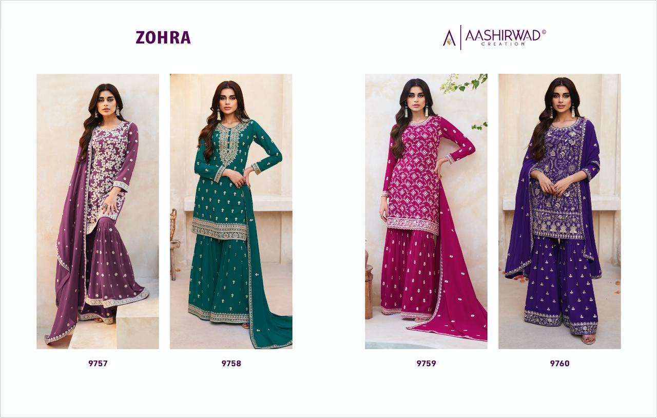 AASHIRWAD CREATION ZOHRA Salwar Kameez Wholesale catalog