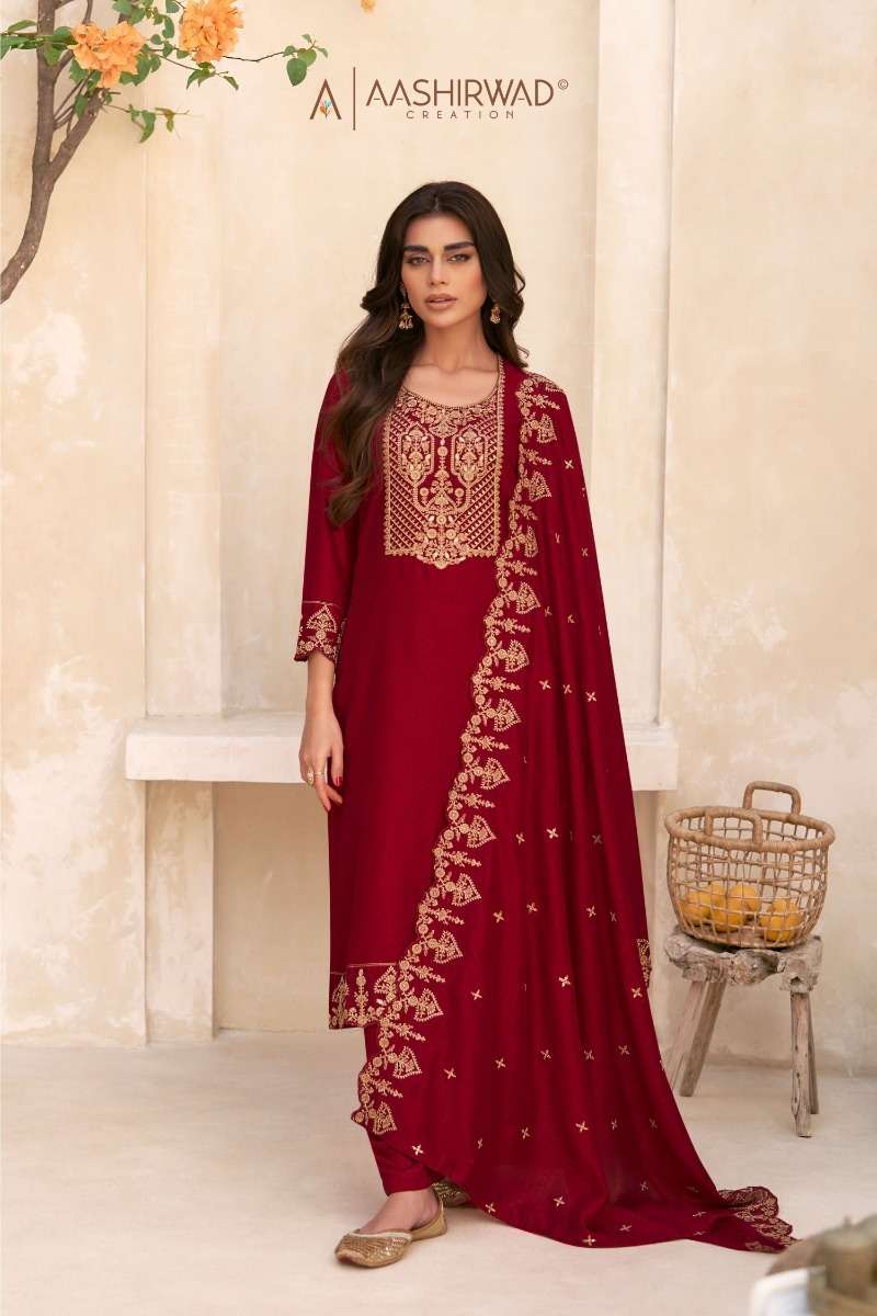 Aashirwad Gulkand Swaraj Designer Silk Salwar Kameez Wholesale catalog