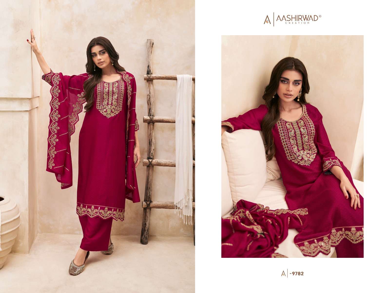 Aashirwad Gulkand Swaraj Designer Silk Salwar Kameez Wholesale catalog