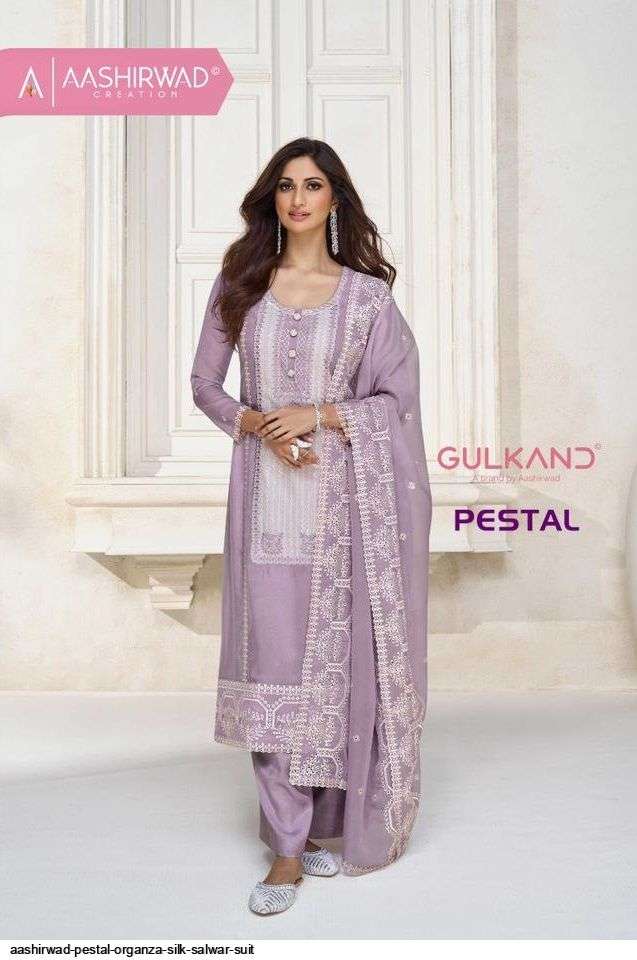 AASHIRWAD PESTAL Salwar Kameez Wholesale catalog