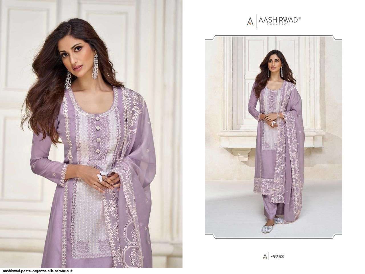 AASHIRWAD PESTAL Salwar Kameez Wholesale catalog