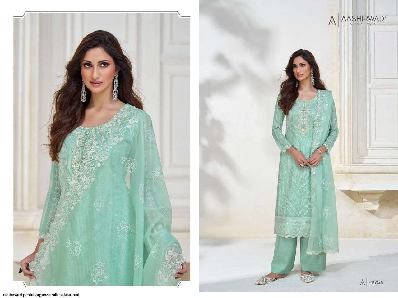 AASHIRWAD PESTAL Salwar Kameez Wholesale catalog