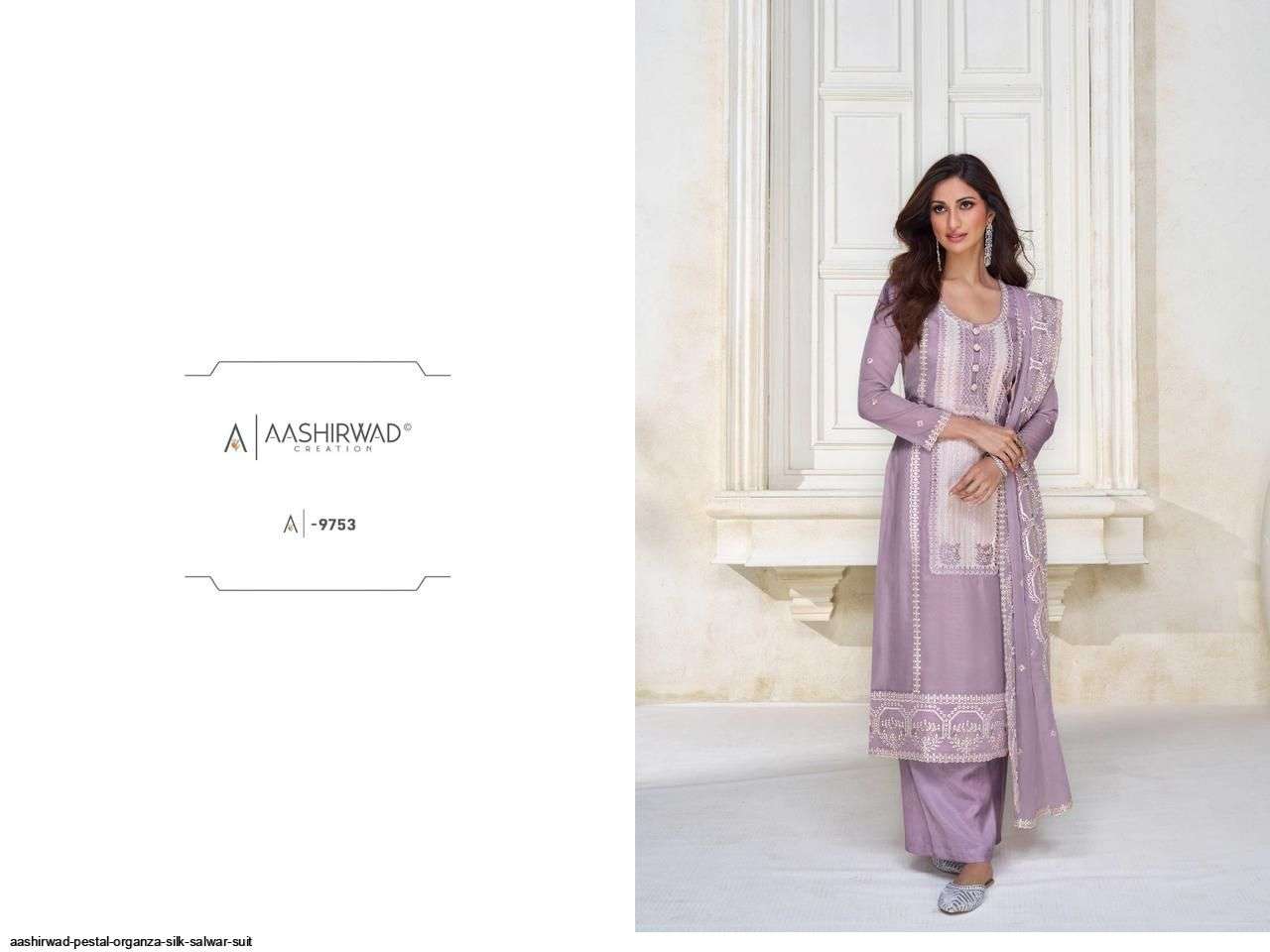 AASHIRWAD PESTAL Salwar Kameez Wholesale catalog
