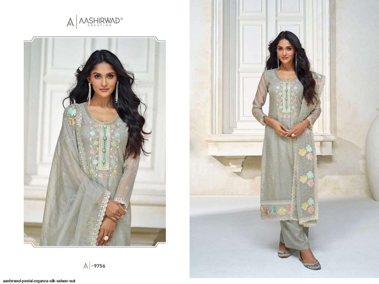 AASHIRWAD PESTAL Salwar Kameez Wholesale catalog