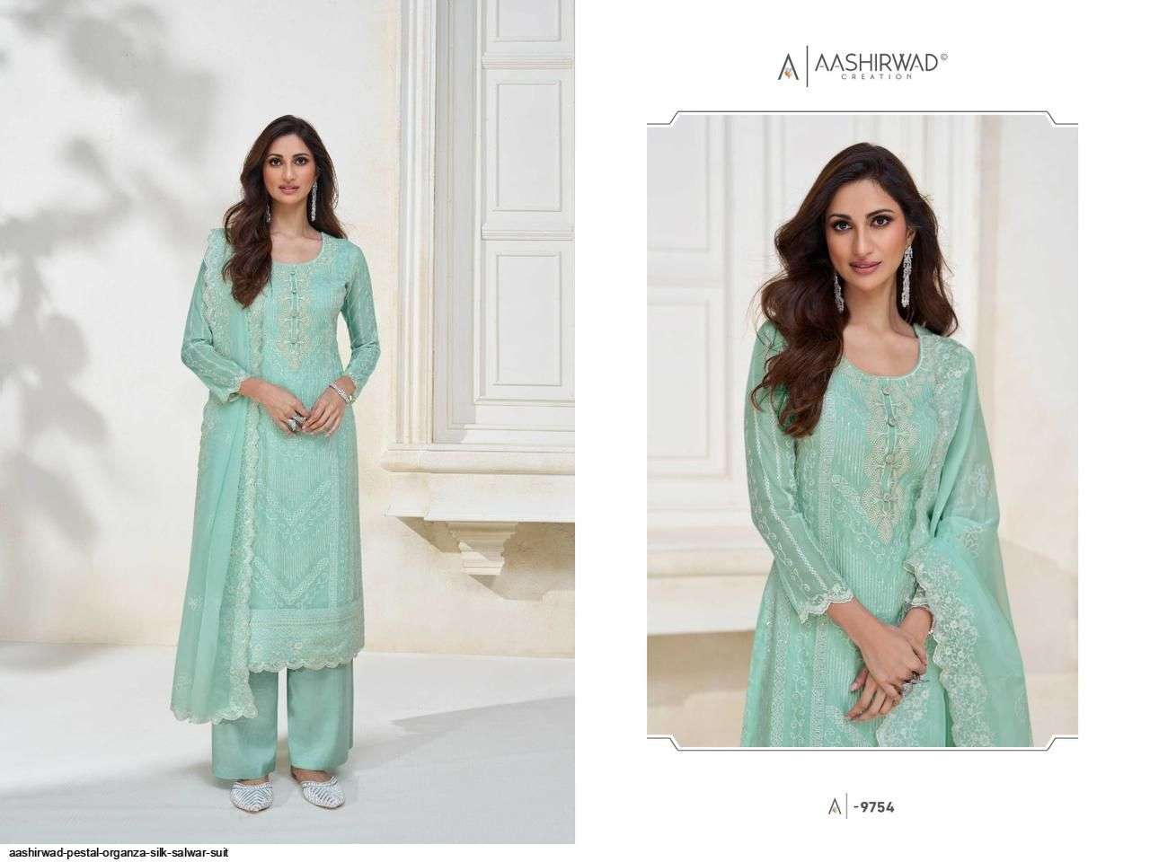 AASHIRWAD PESTAL Salwar Kameez Wholesale catalog