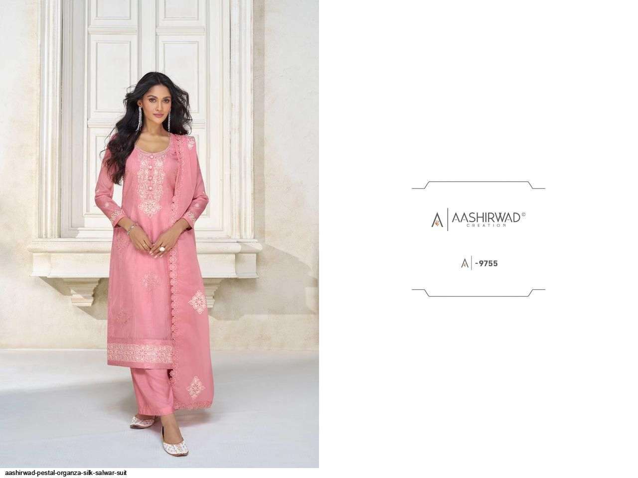 AASHIRWAD PESTAL Salwar Kameez Wholesale catalog