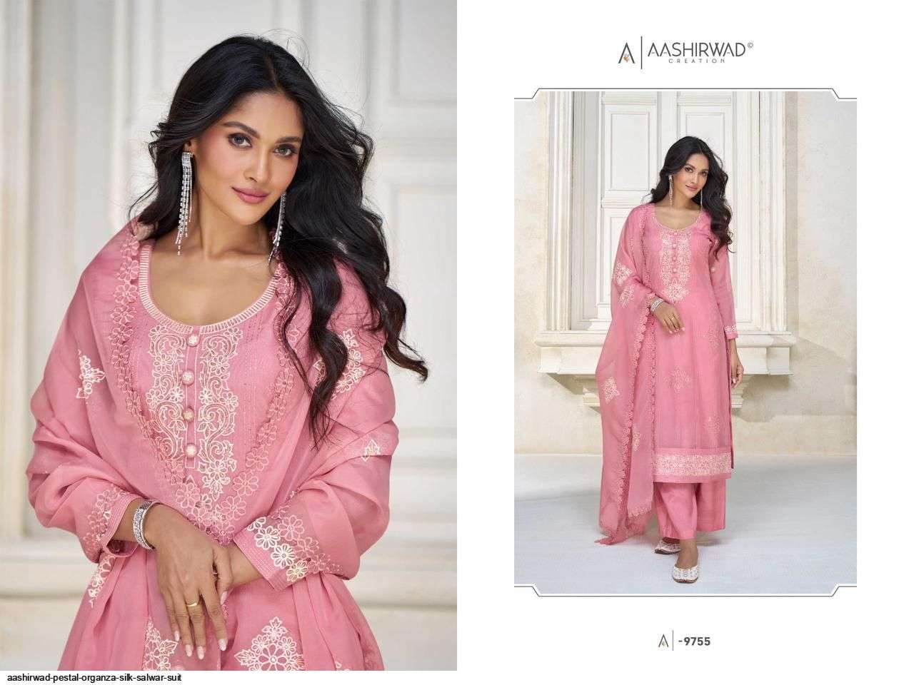 AASHIRWAD PESTAL Salwar Kameez Wholesale catalog