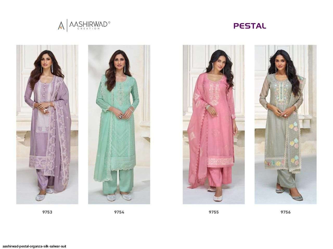 AASHIRWAD PESTAL Salwar Kameez Wholesale catalog