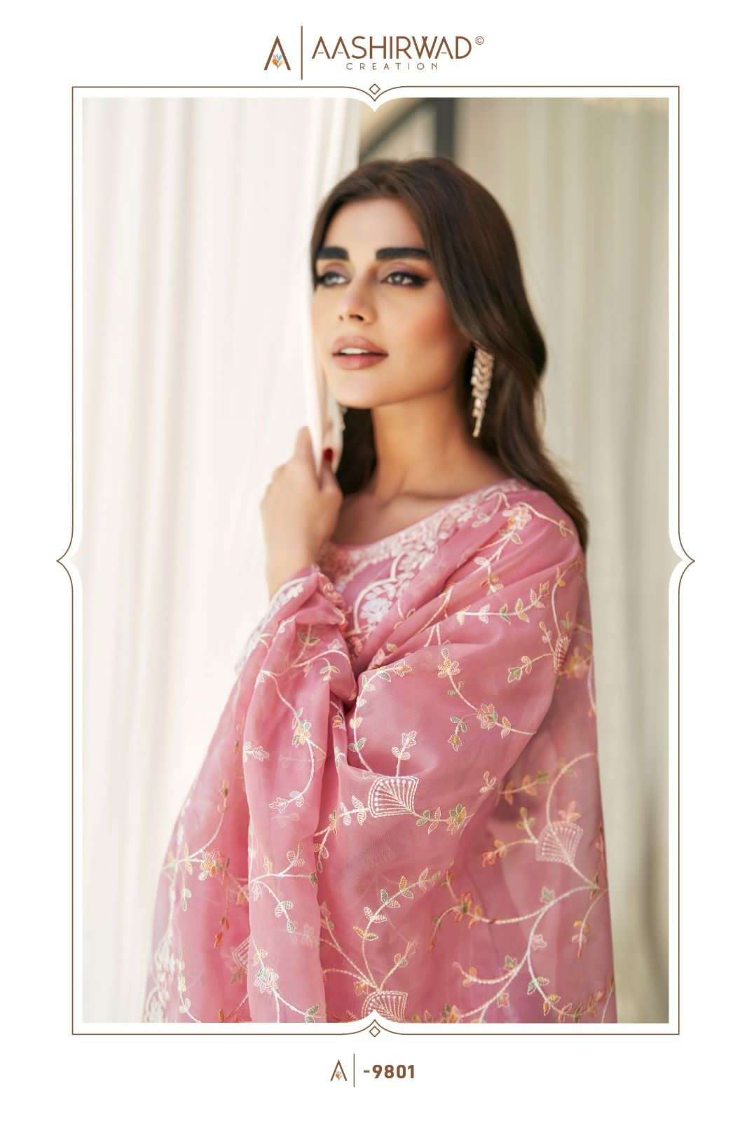 AASHIRWAD  RAHA Salwar Kameez Wholesale catalog