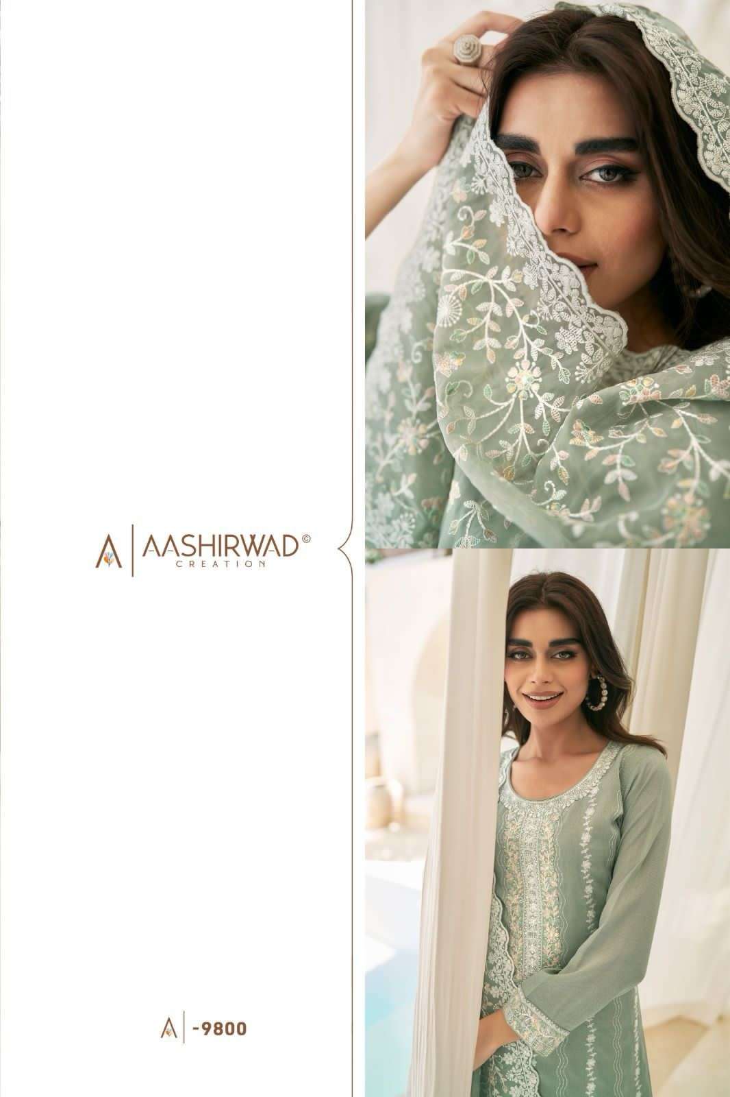 AASHIRWAD  RAHA Salwar Kameez Wholesale catalog