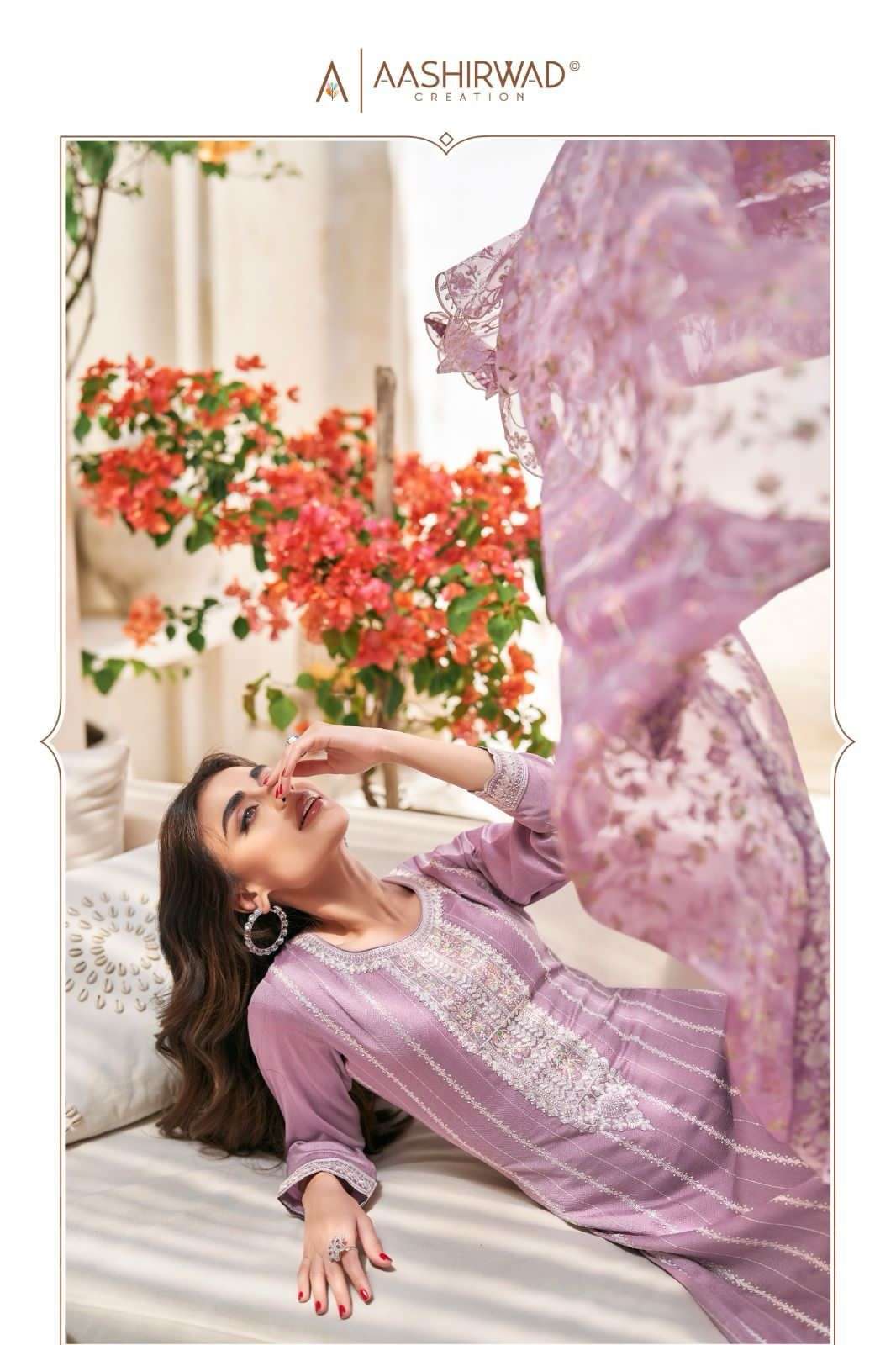 AASHIRWAD  RAHA Salwar Kameez Wholesale catalog