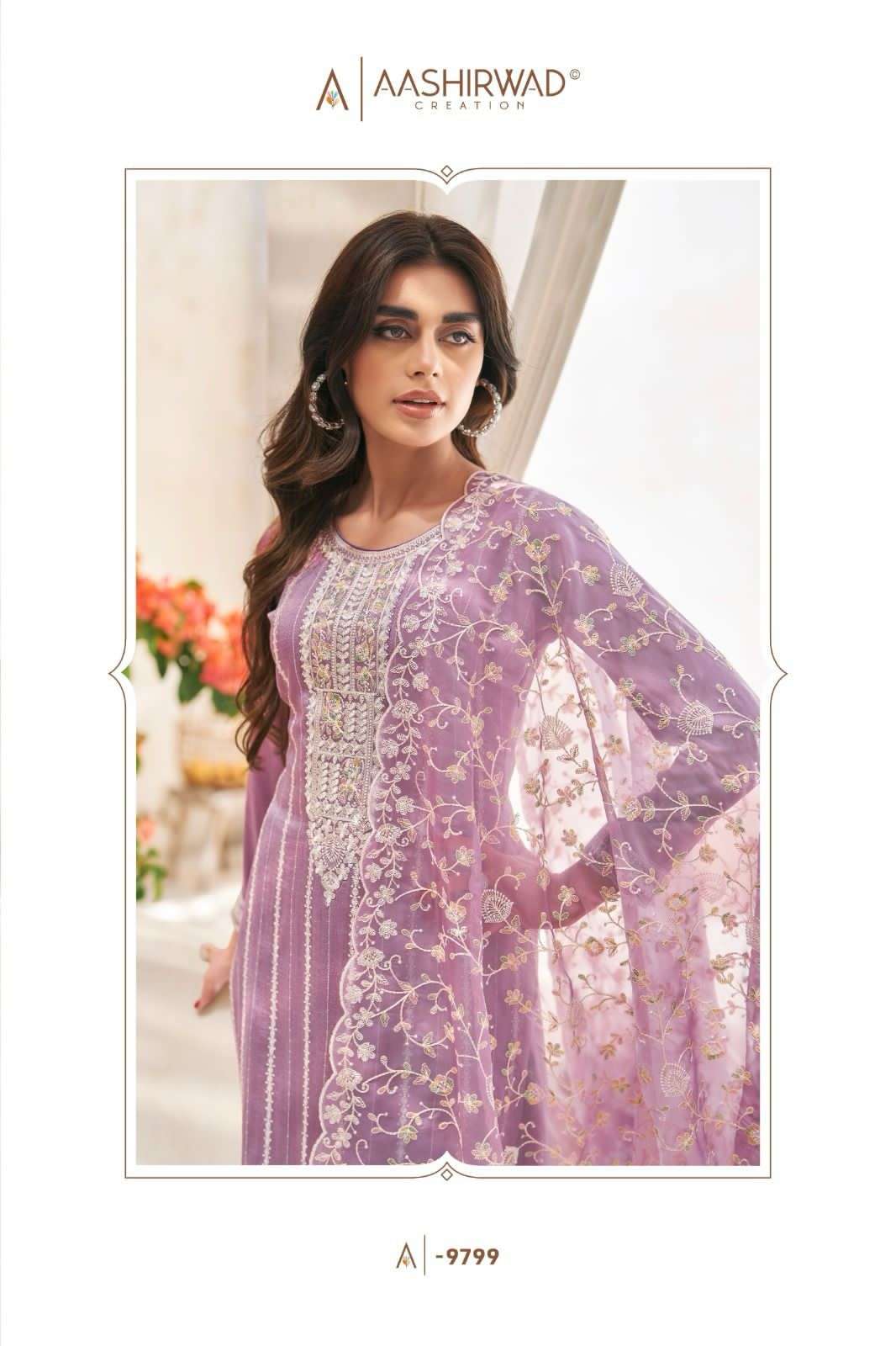AASHIRWAD  RAHA Salwar Kameez Wholesale catalog