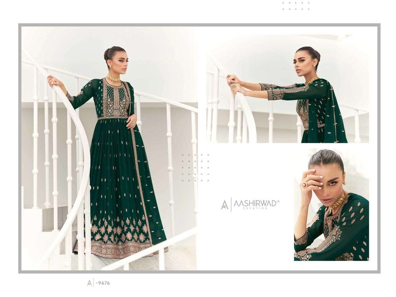 AASHIRWAD TAARA Salwar Kameez Wholesale catalog