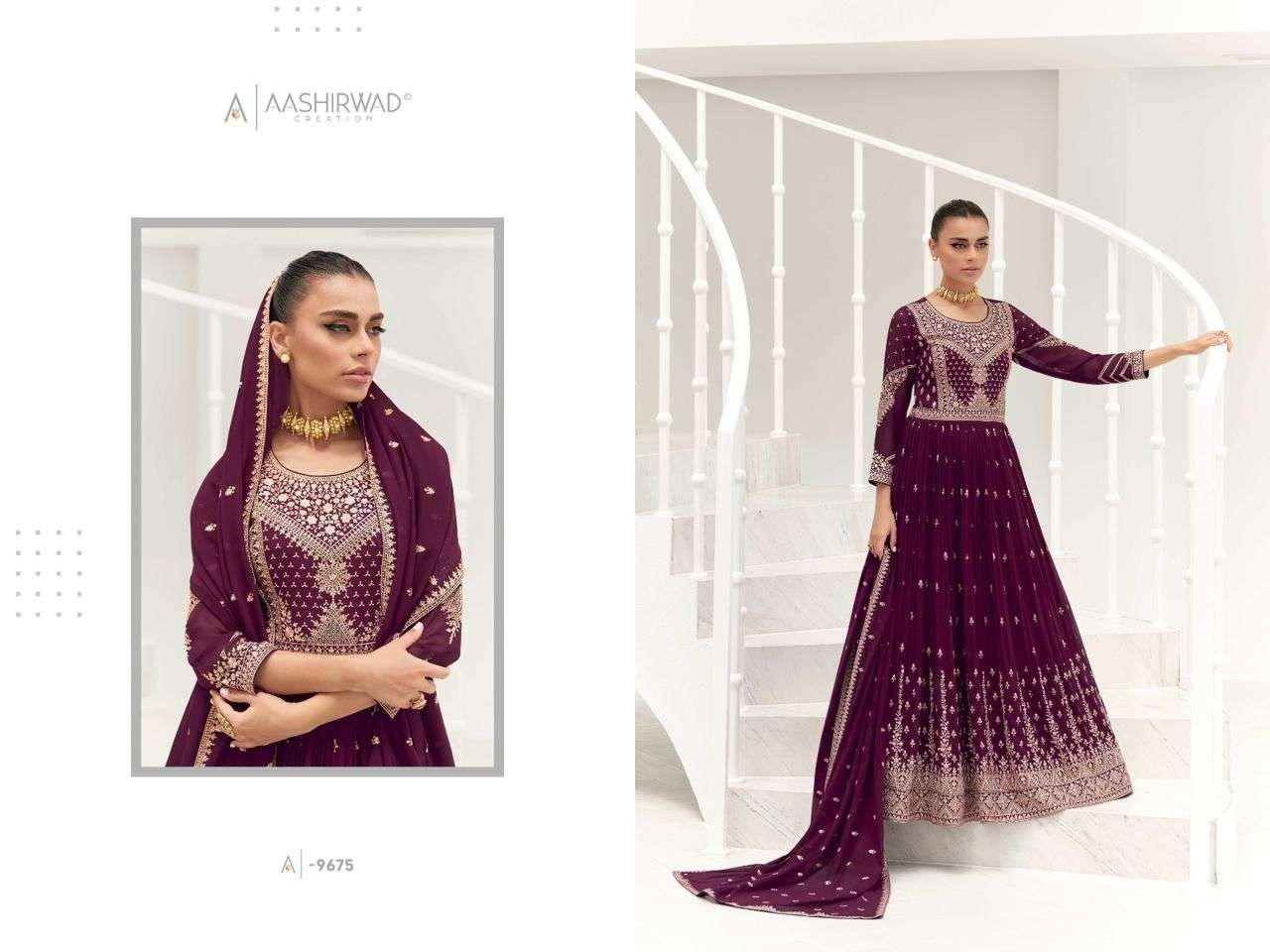 AASHIRWAD TAARA Salwar Kameez Wholesale catalog