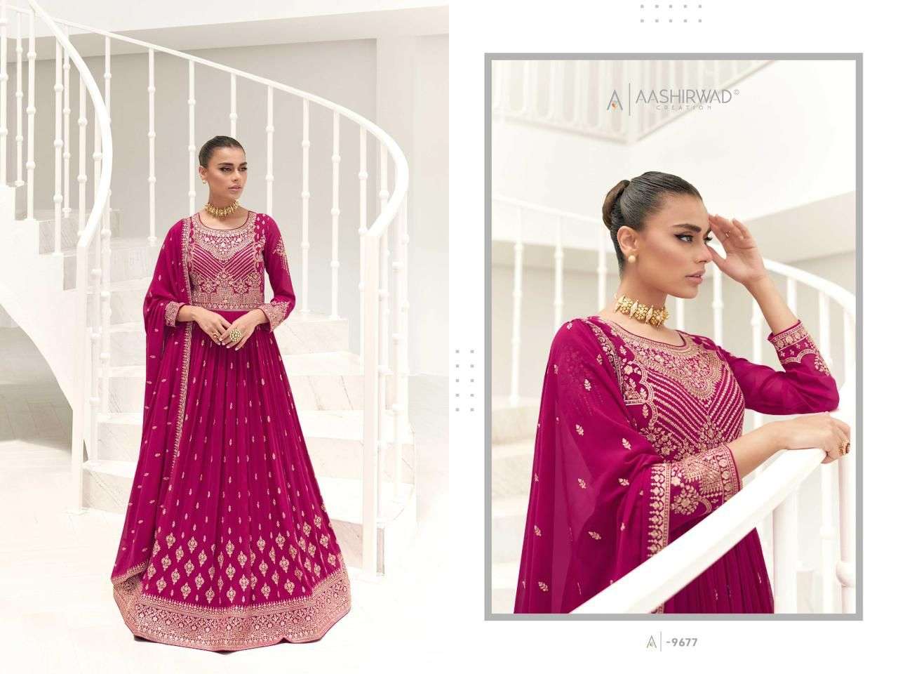 AASHIRWAD TAARA Salwar Kameez Wholesale catalog