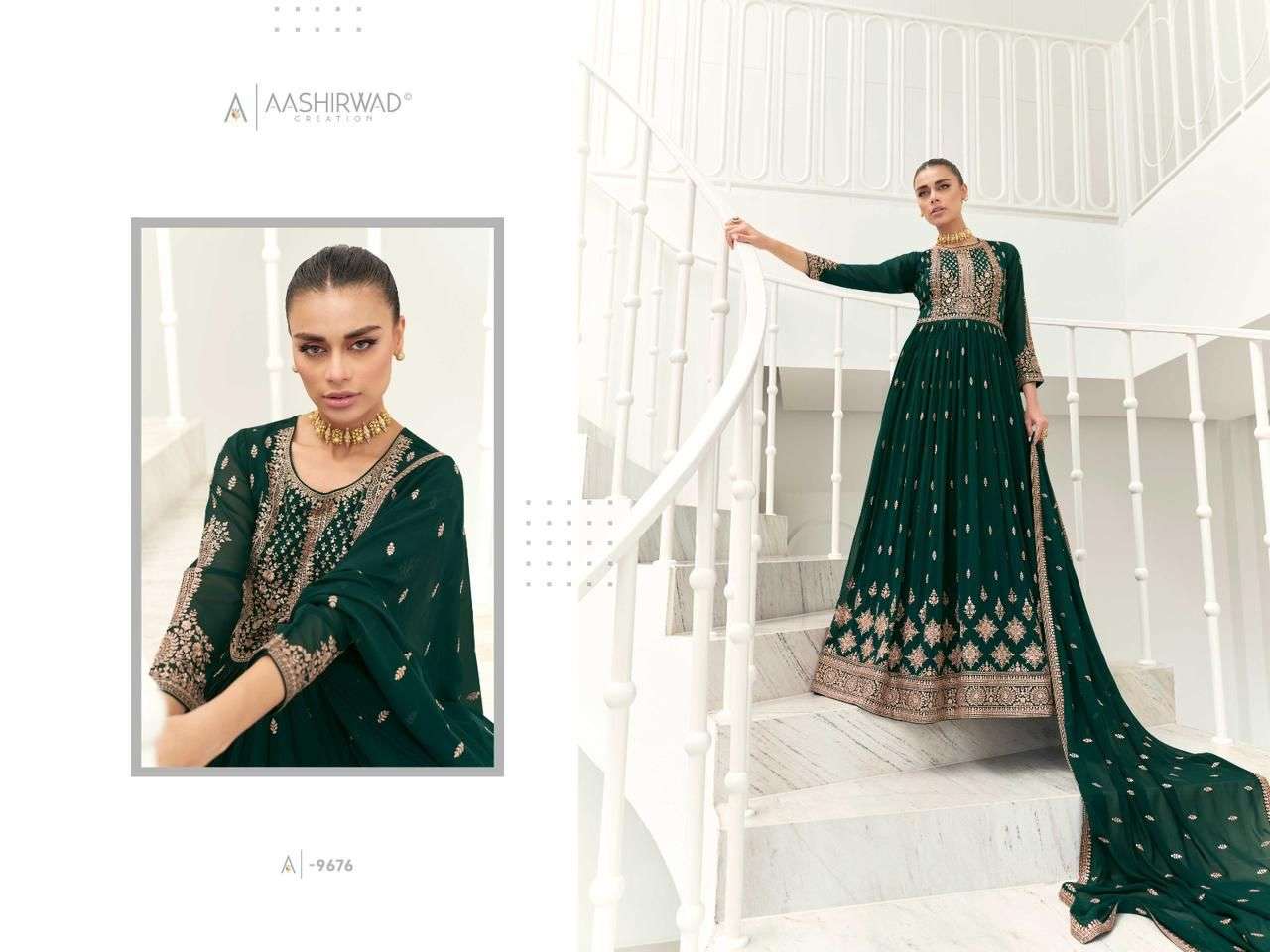 AASHIRWAD TAARA Salwar Kameez Wholesale catalog