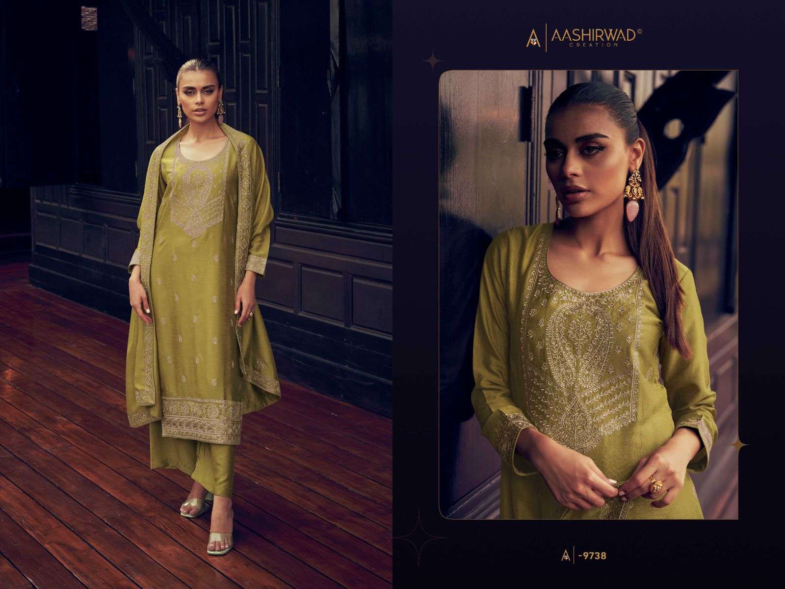 AASHIRWAD TULIP Salwar Kameez Wholesale catalog